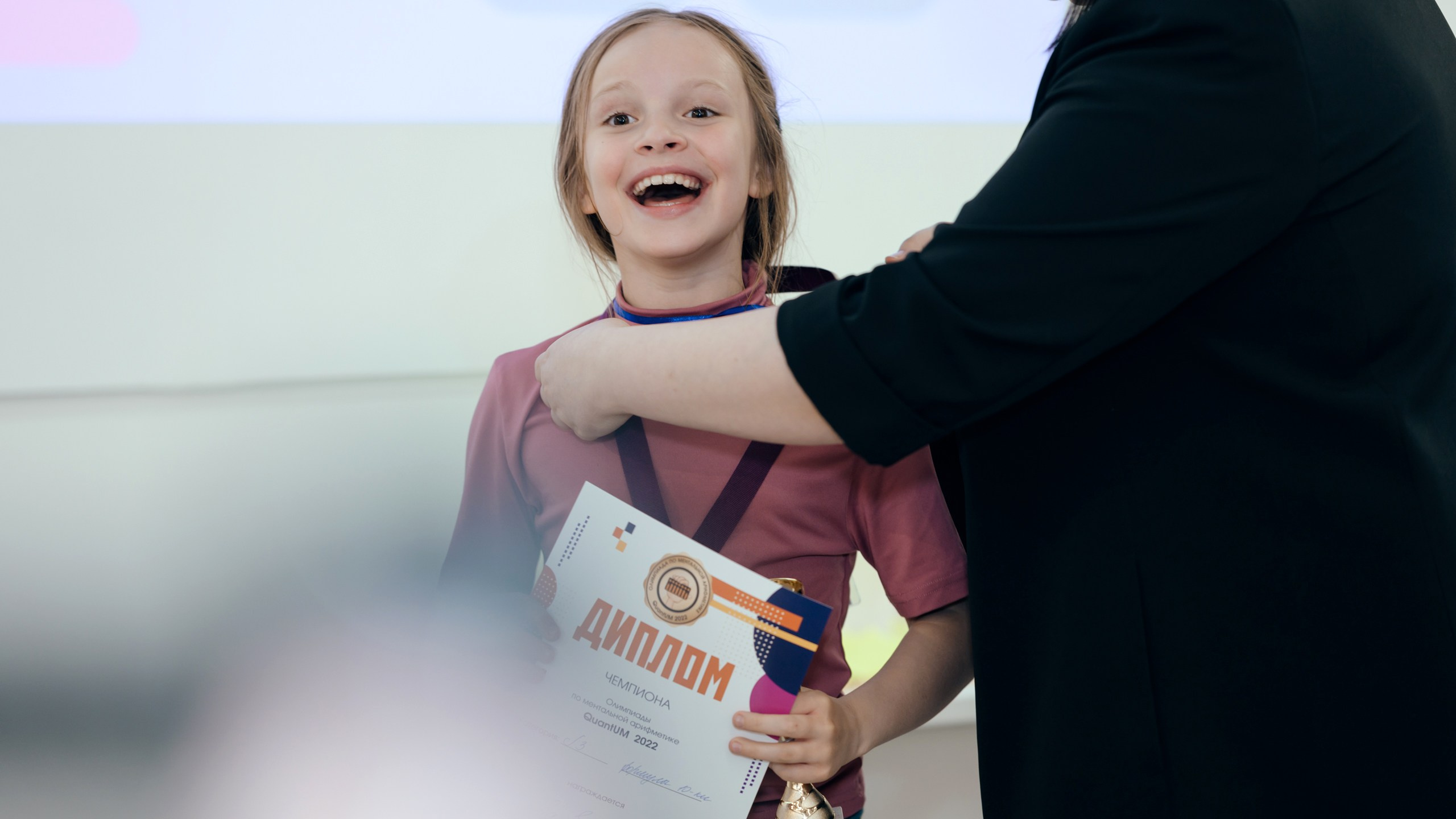 Мероприятия галерея. Komonev