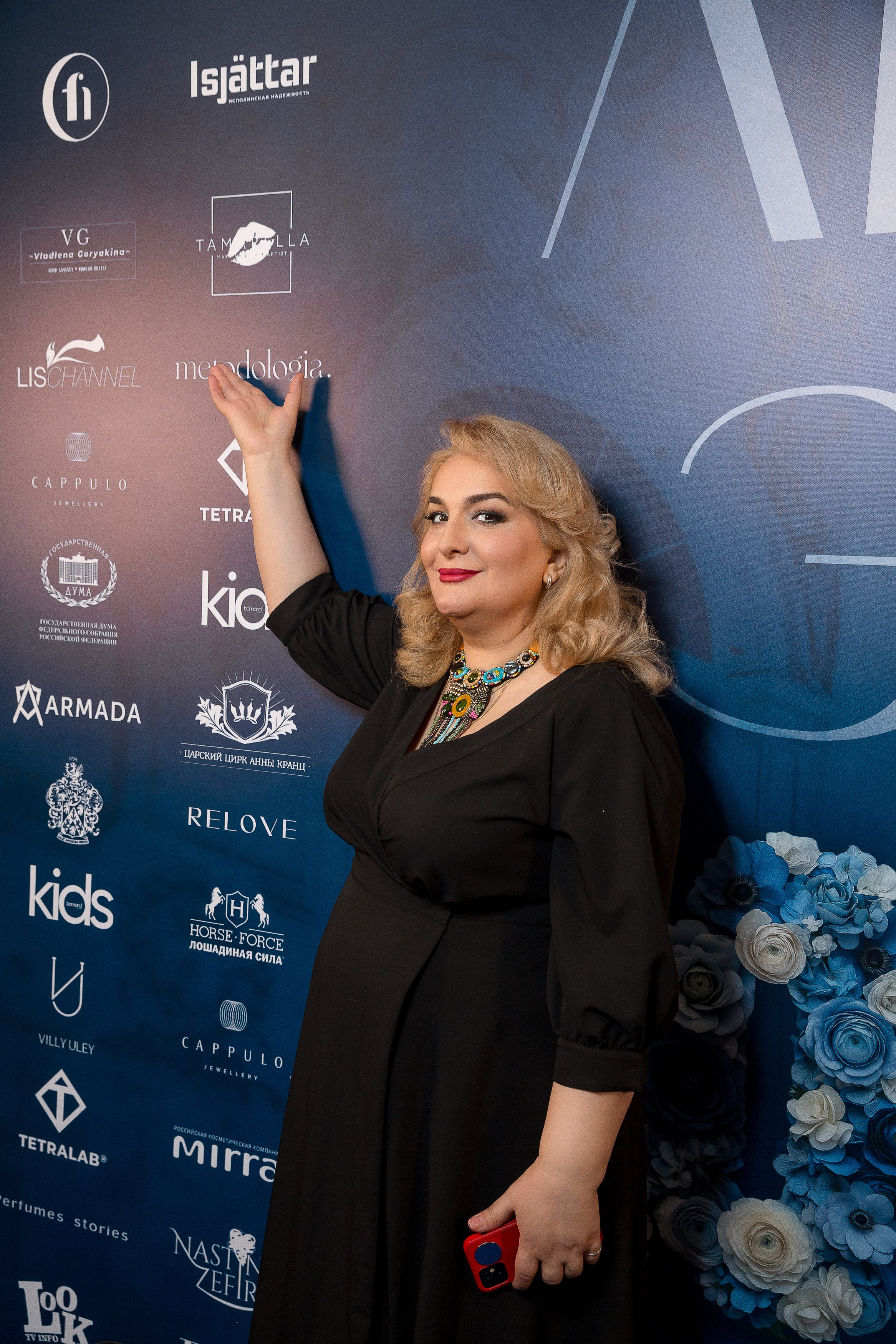 Persono. Лидеры Эпохи 2024. Репортажный Фотограф Александр Назаров. Москва и М.О