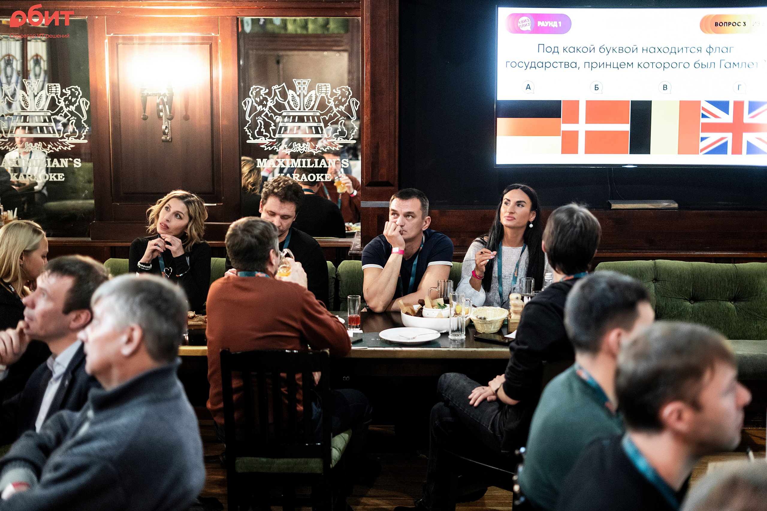 ОБИТ. Фотограф Казань