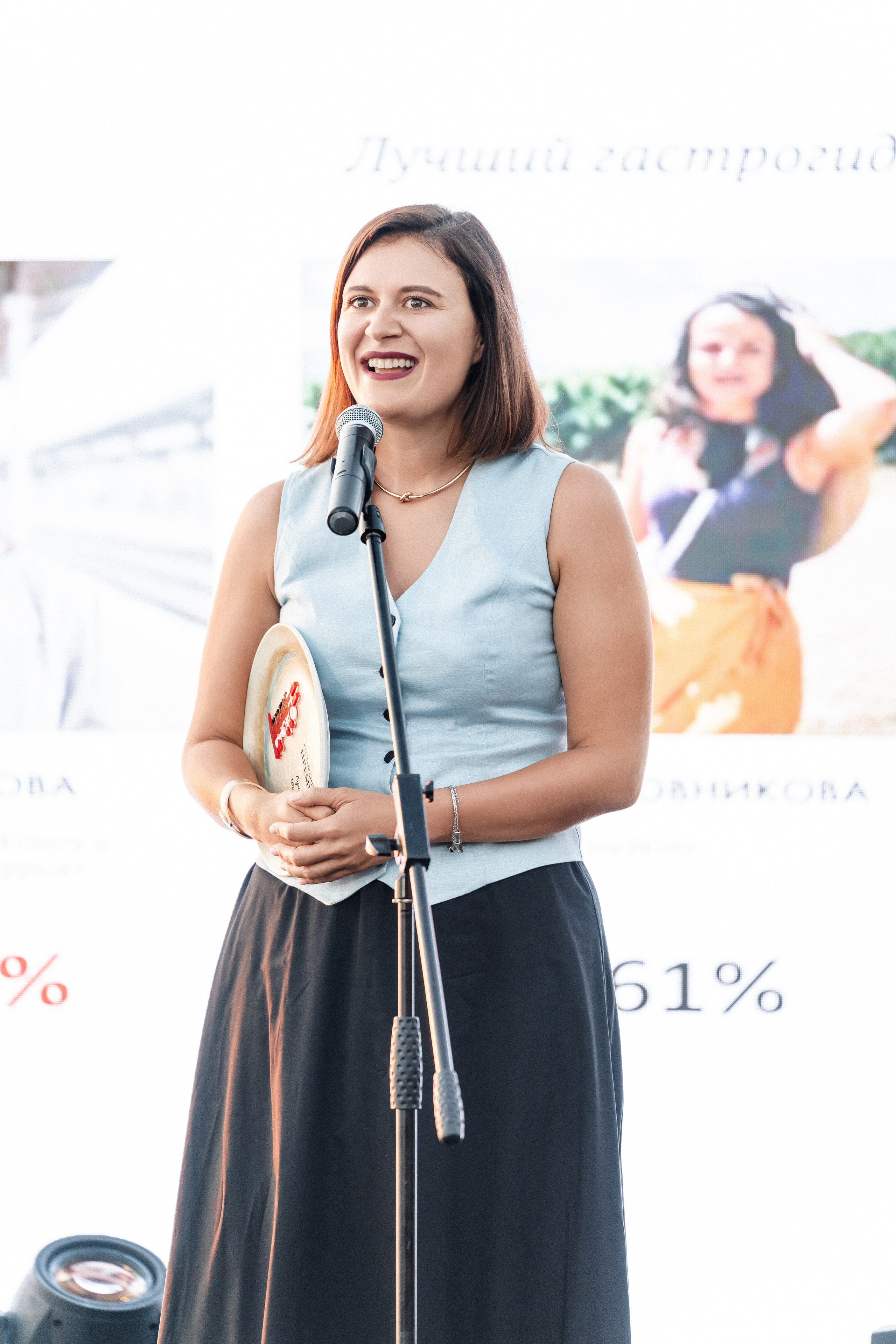 Премия «Что Где Есть» Маяк. Свадебный и репортажный, фуд фотограф в Новороссийске Евгений Александриди