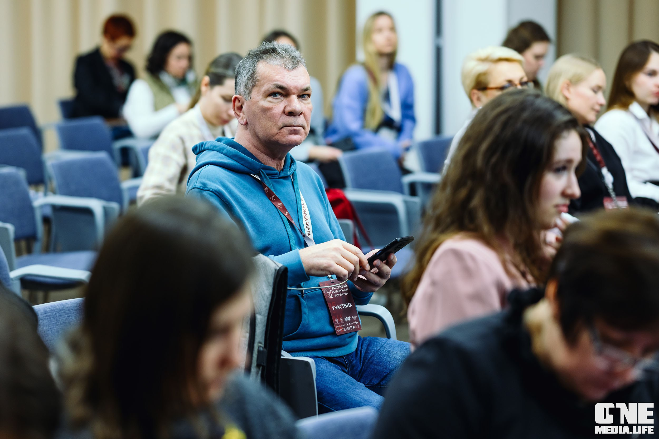 Балтийский Культурный Форум 2024. One Media Life: фоторепортажи, фотоотчеты с мероприятий и заведений