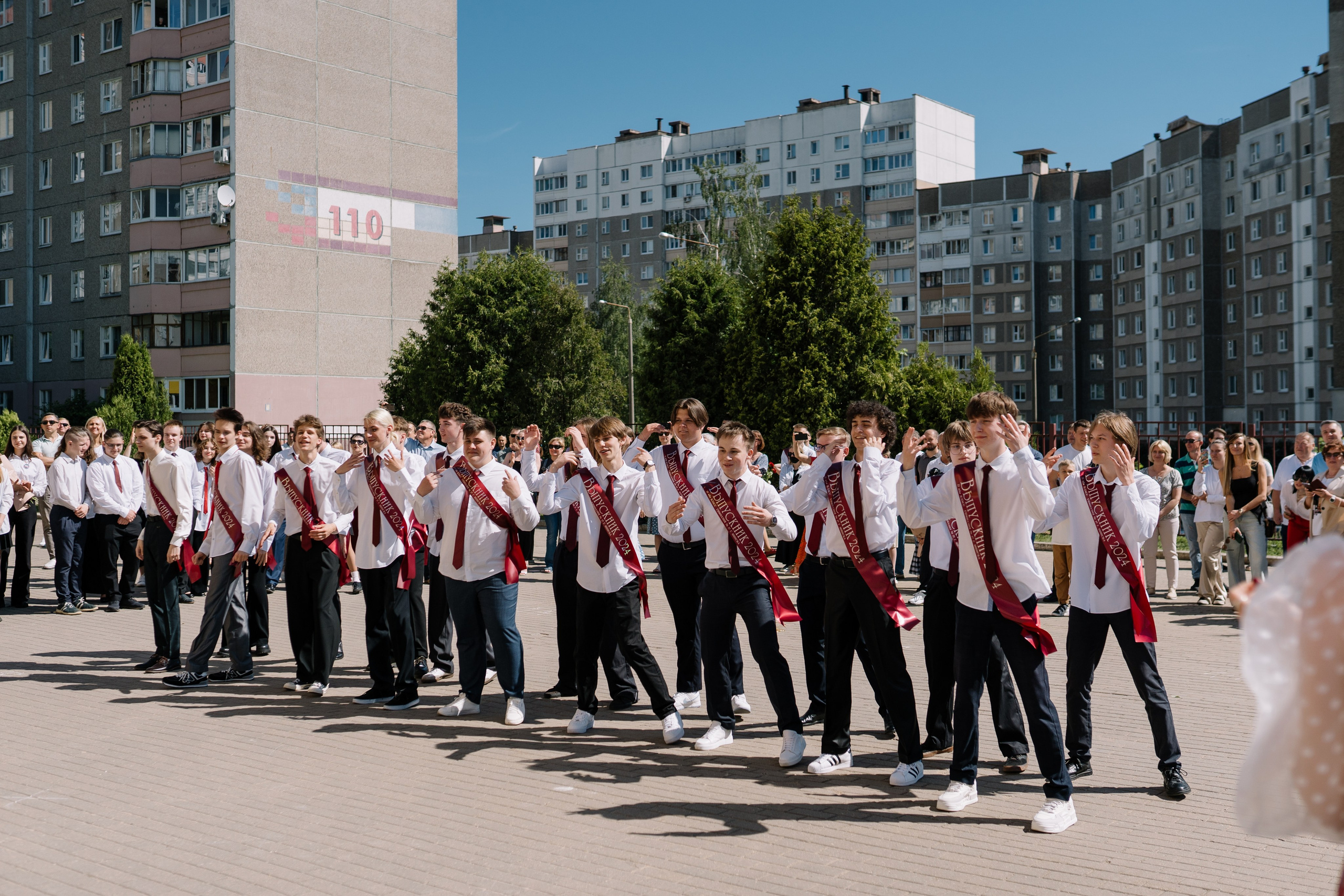 Последний звонок 37 школа