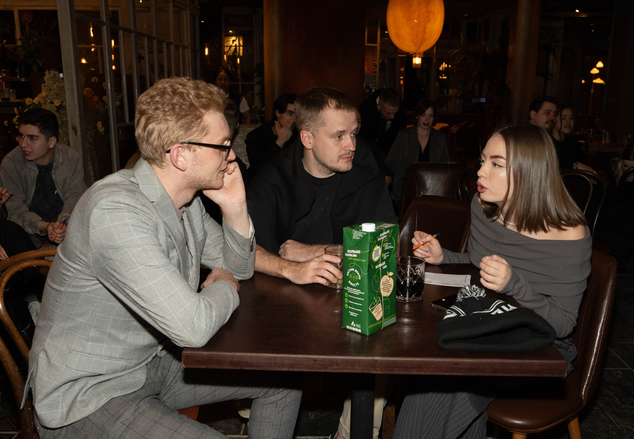 Супра. Фотограф из Владивостока Юлия Черепова