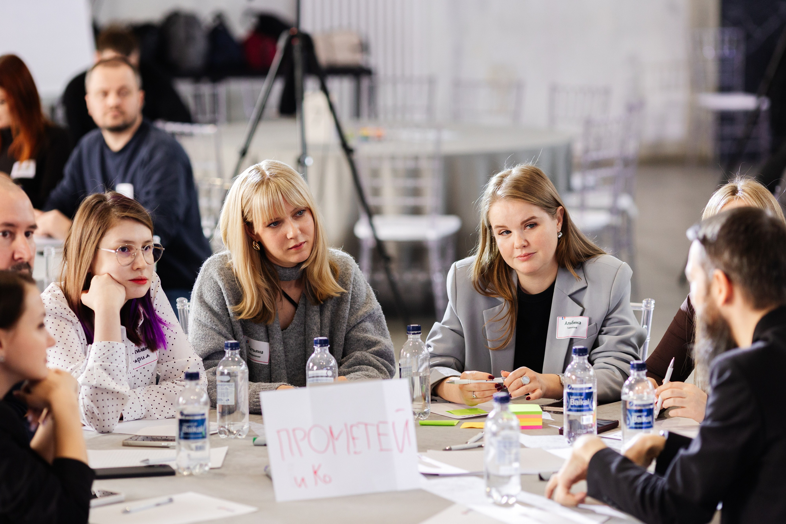 Тренинг-обучение для сотрудников банка. Репортажная фотосъёмка мероприятий и бизнес-конференций в Москве — Татьяна Фомичёва