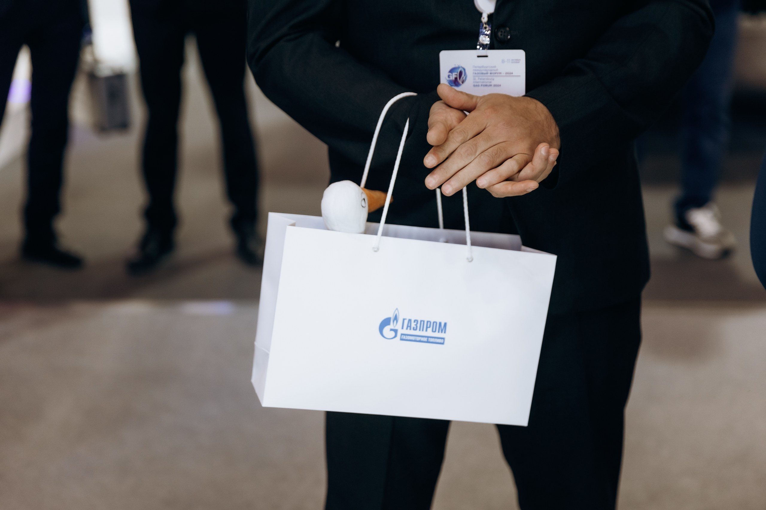 Газовый форум. Фотограф Виктория Дунаевская в Санкт Петербурге