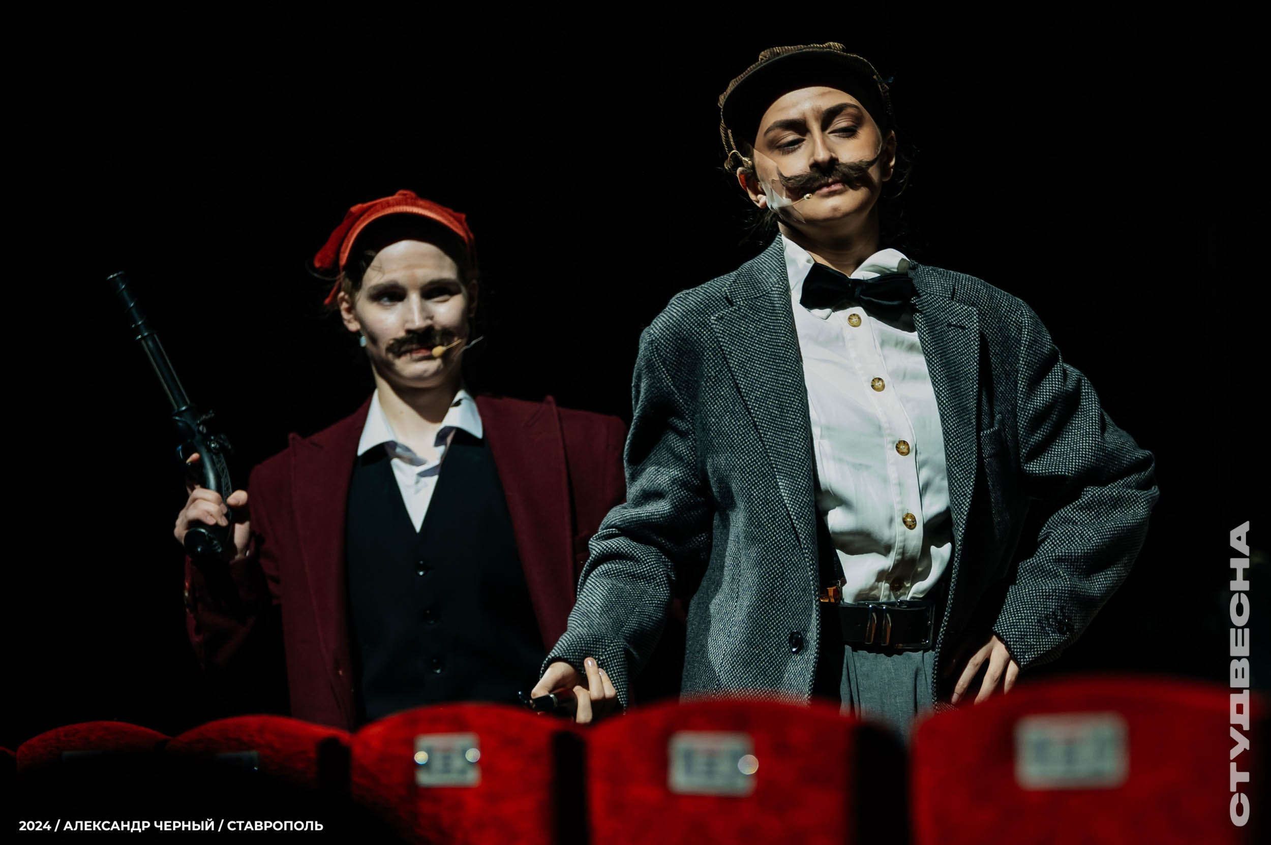 Театр. Главная