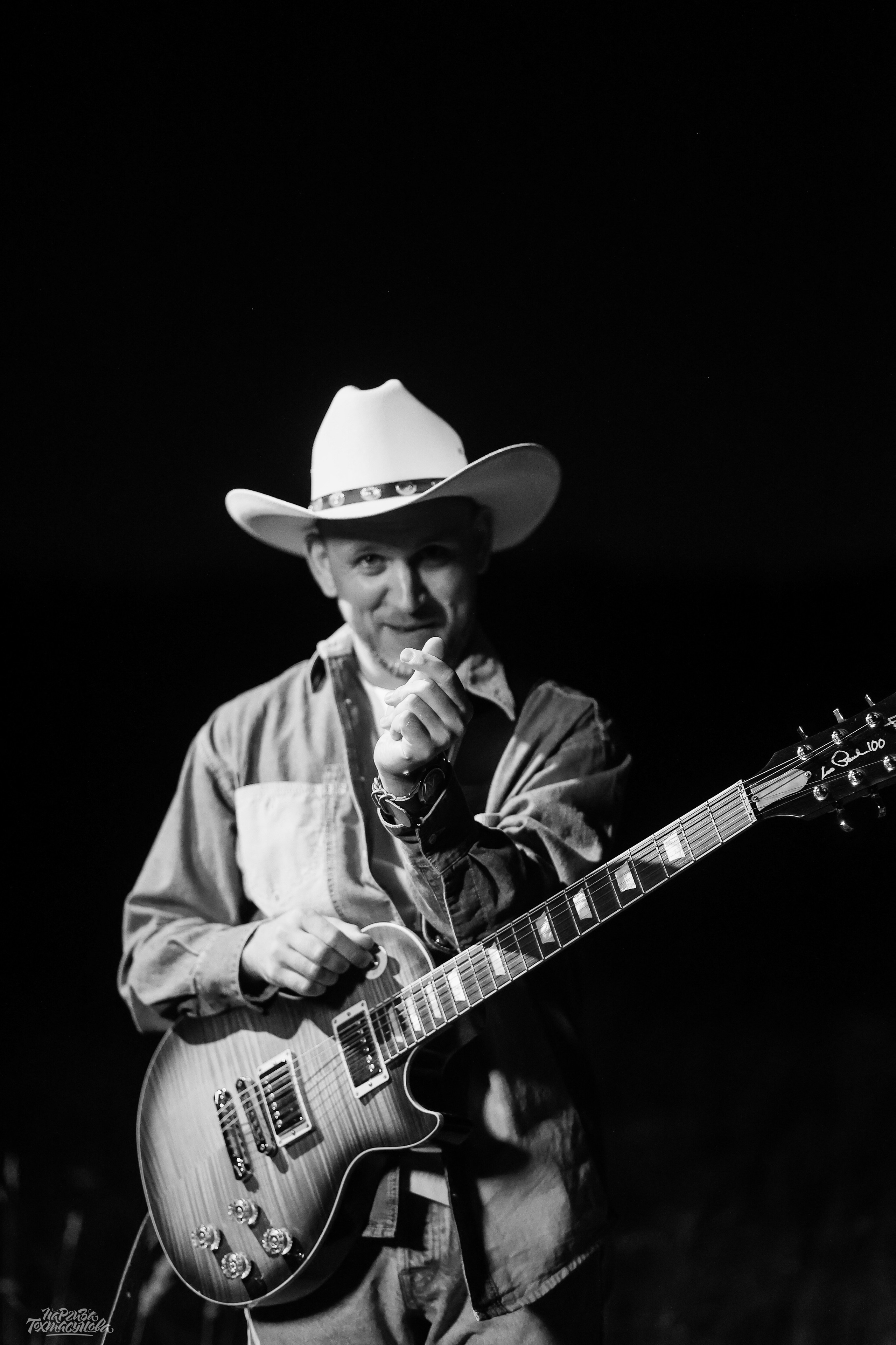 Заточка — Острые края