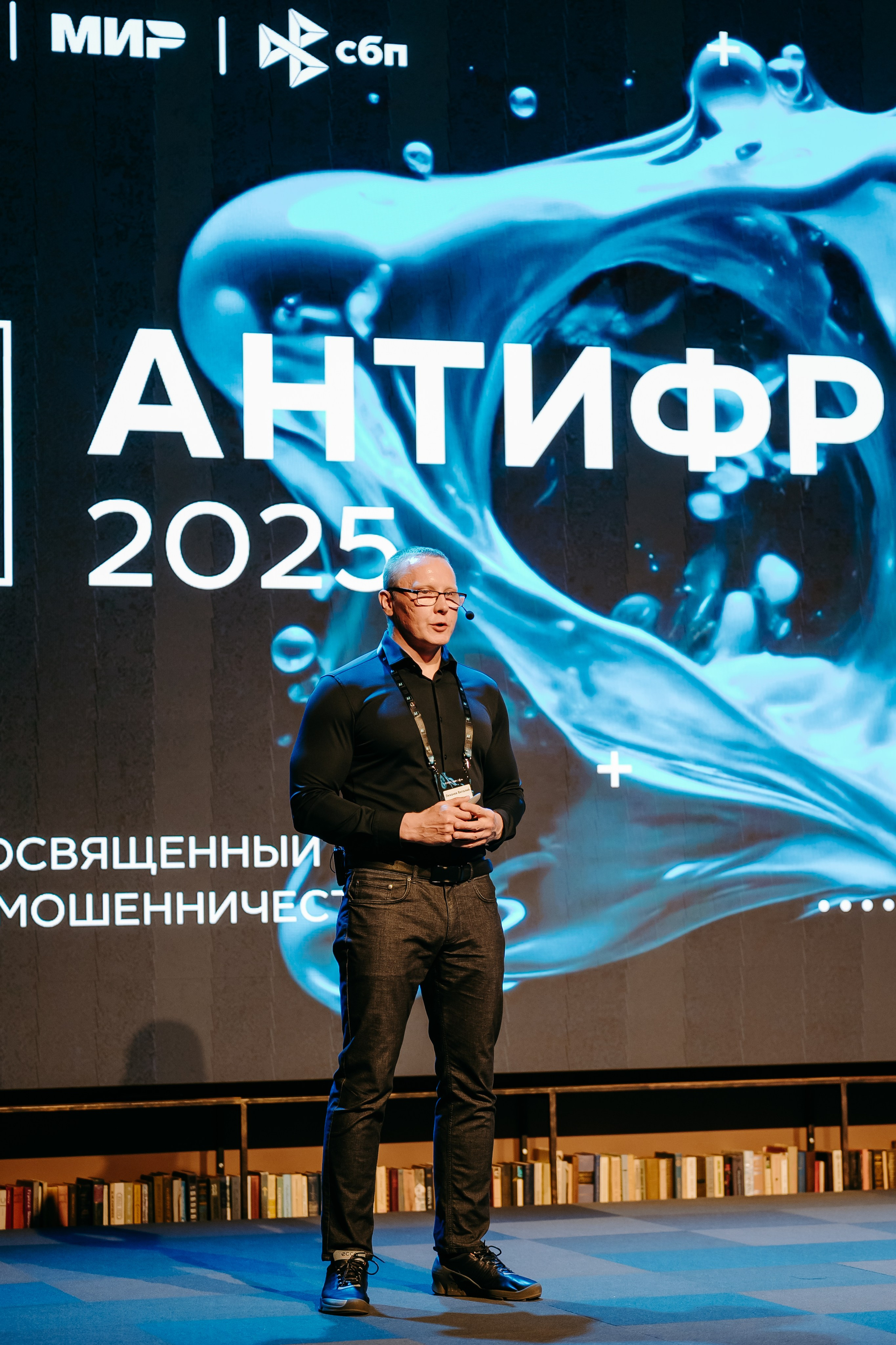 2025.04.02_АF_Антифродум. Репортажный и свадебный фотограф в Москве Рая Небогатова