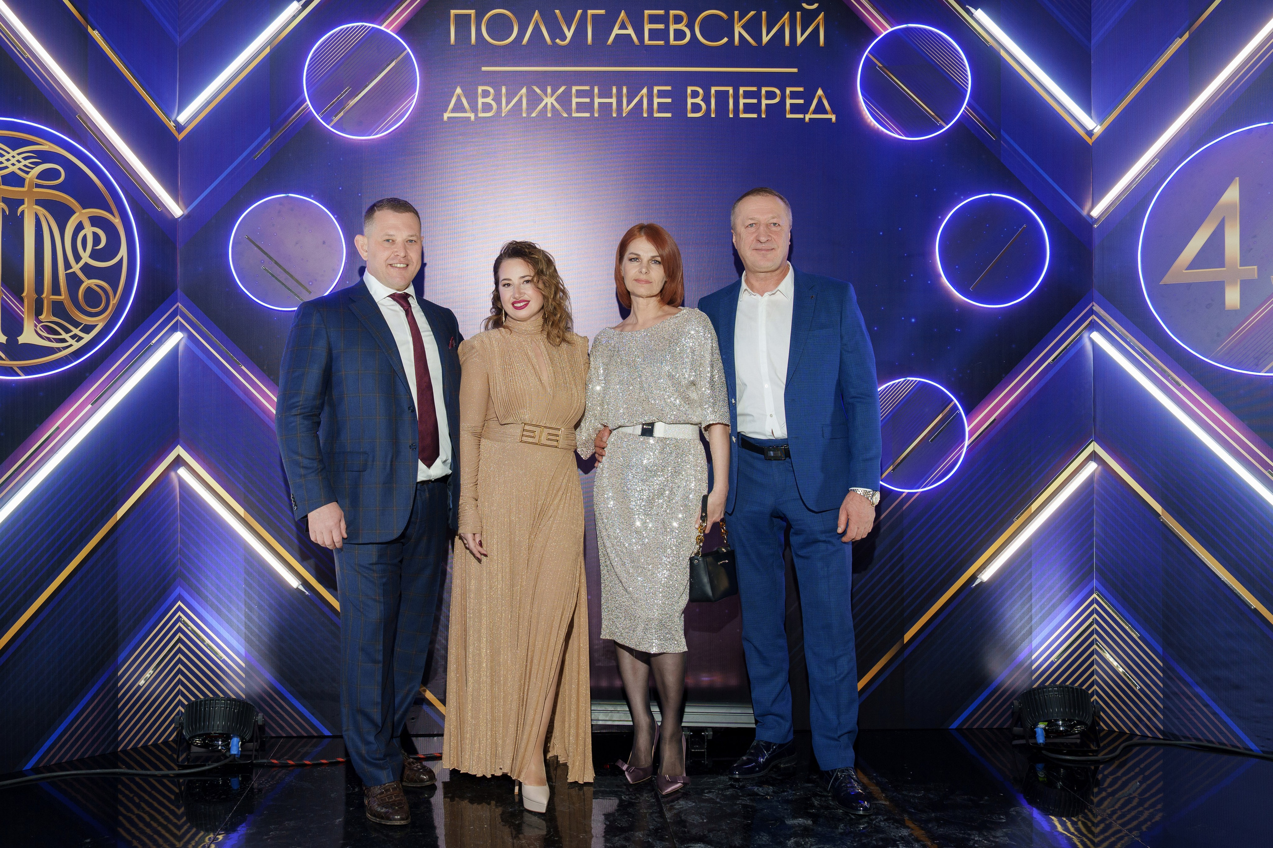 Юбилей Александр Полугаевский. Свадебный и репортажный фотограф Элина Козырьянова