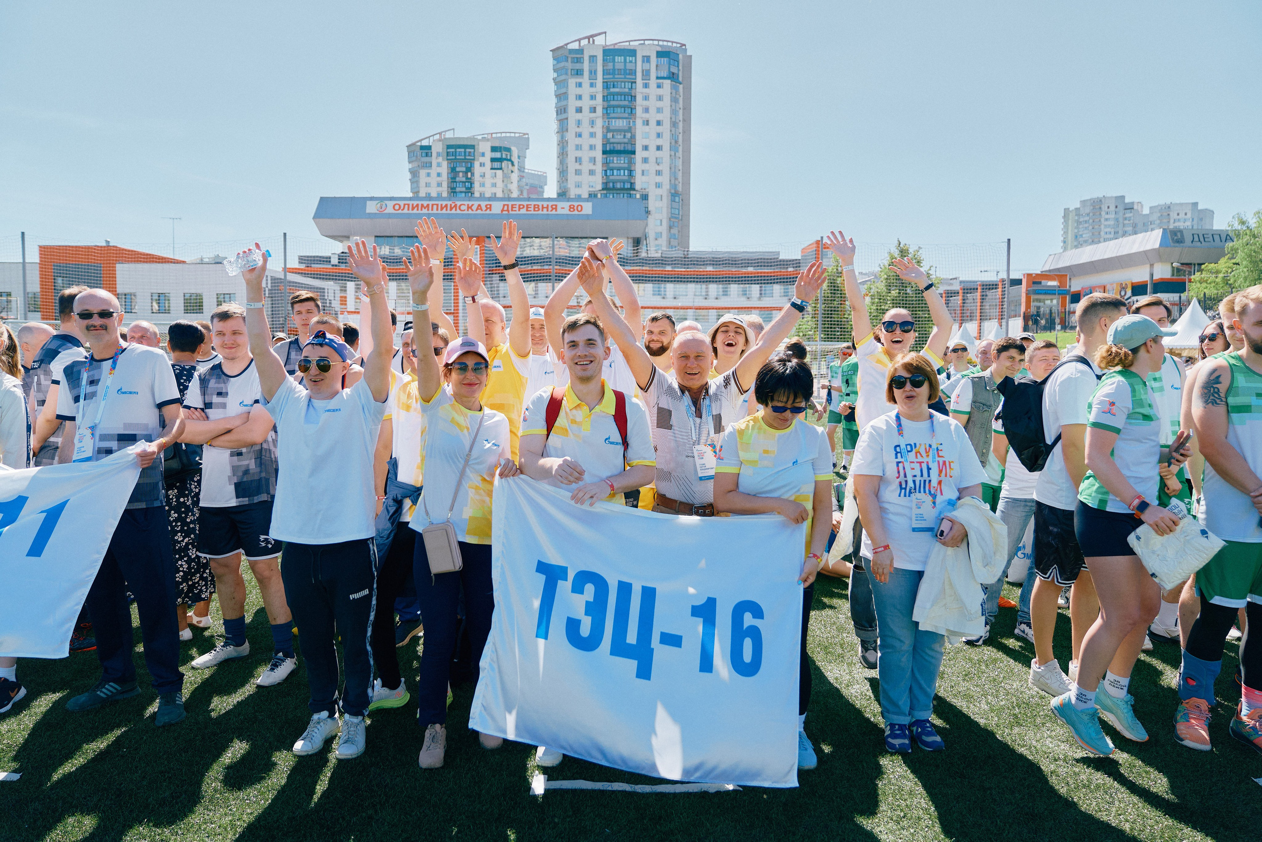 Мосэнерго. Репортажный фотограф Владимир Горбатенков | Москва