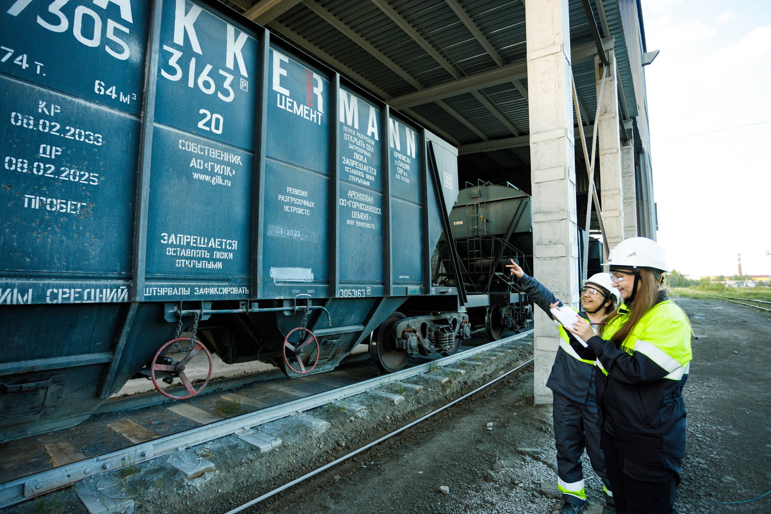 Съёмка производства для Akkermann Cement. Фотограф Дмитрий Молчанов | Фотограф Пермь | Фотограф