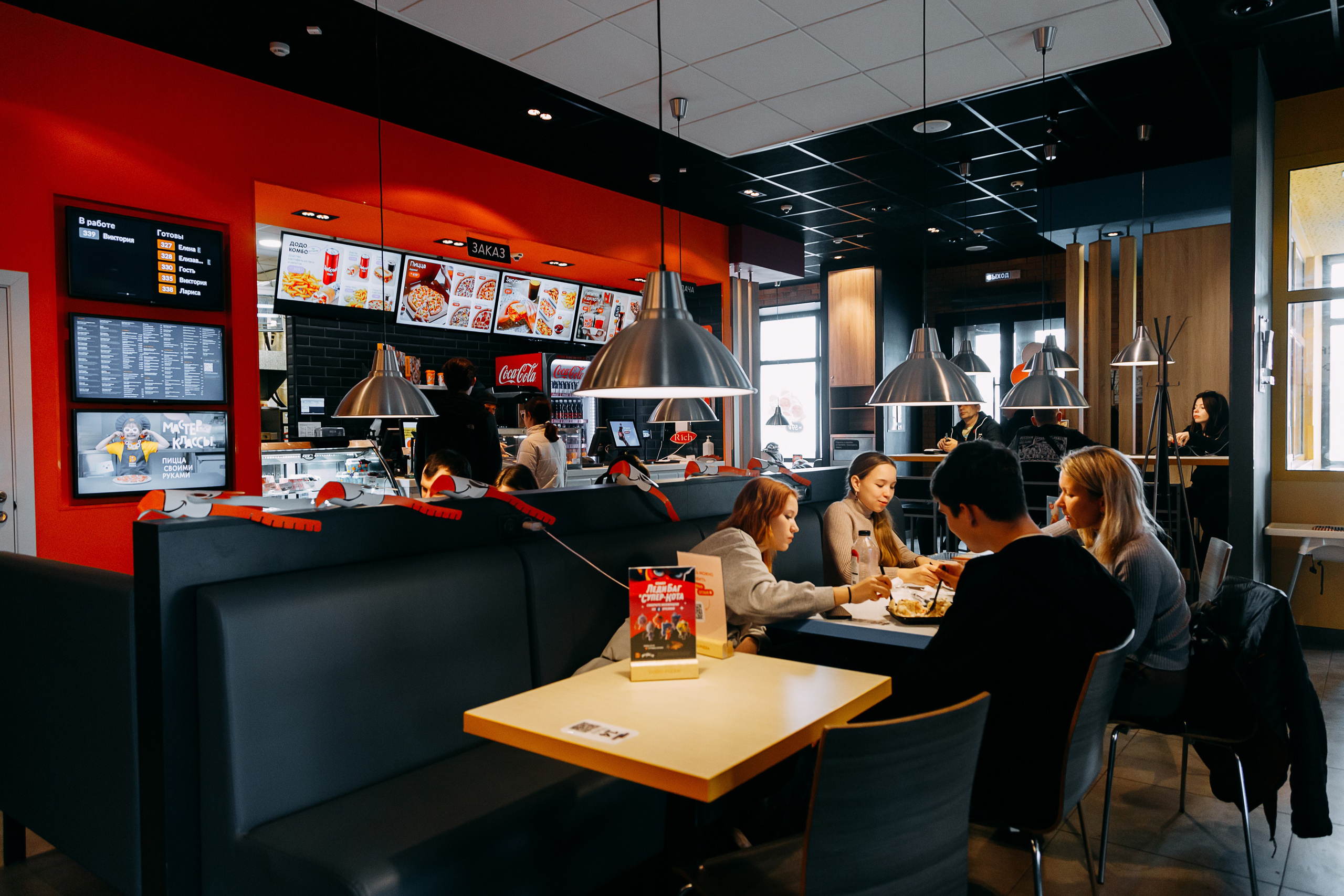 Додо Пицца. Фотограф в Сызрани — Владислав Панов