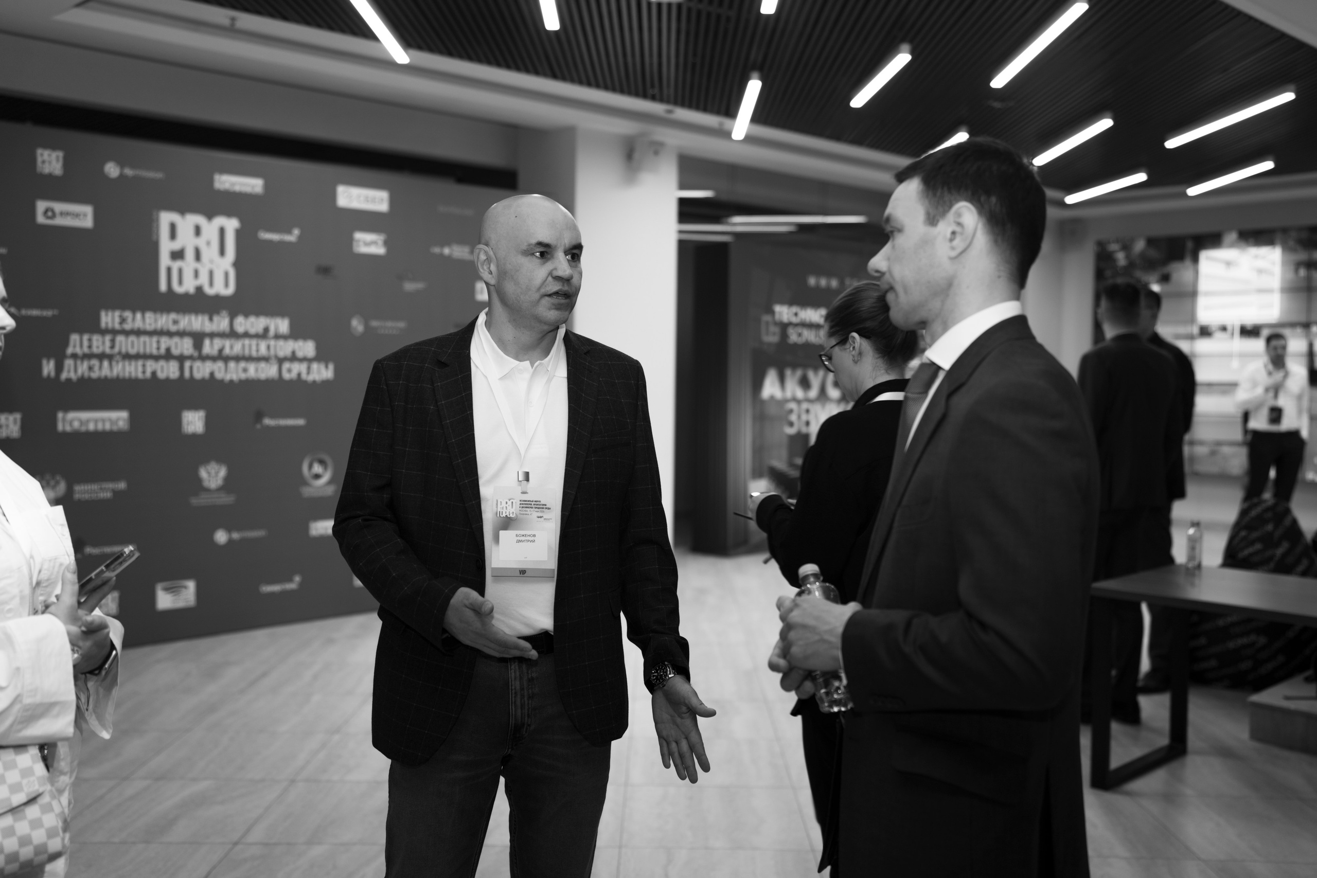 Форум «ПРО ГОРОД». Свадебный фотограф в Москве Кристина Чехова