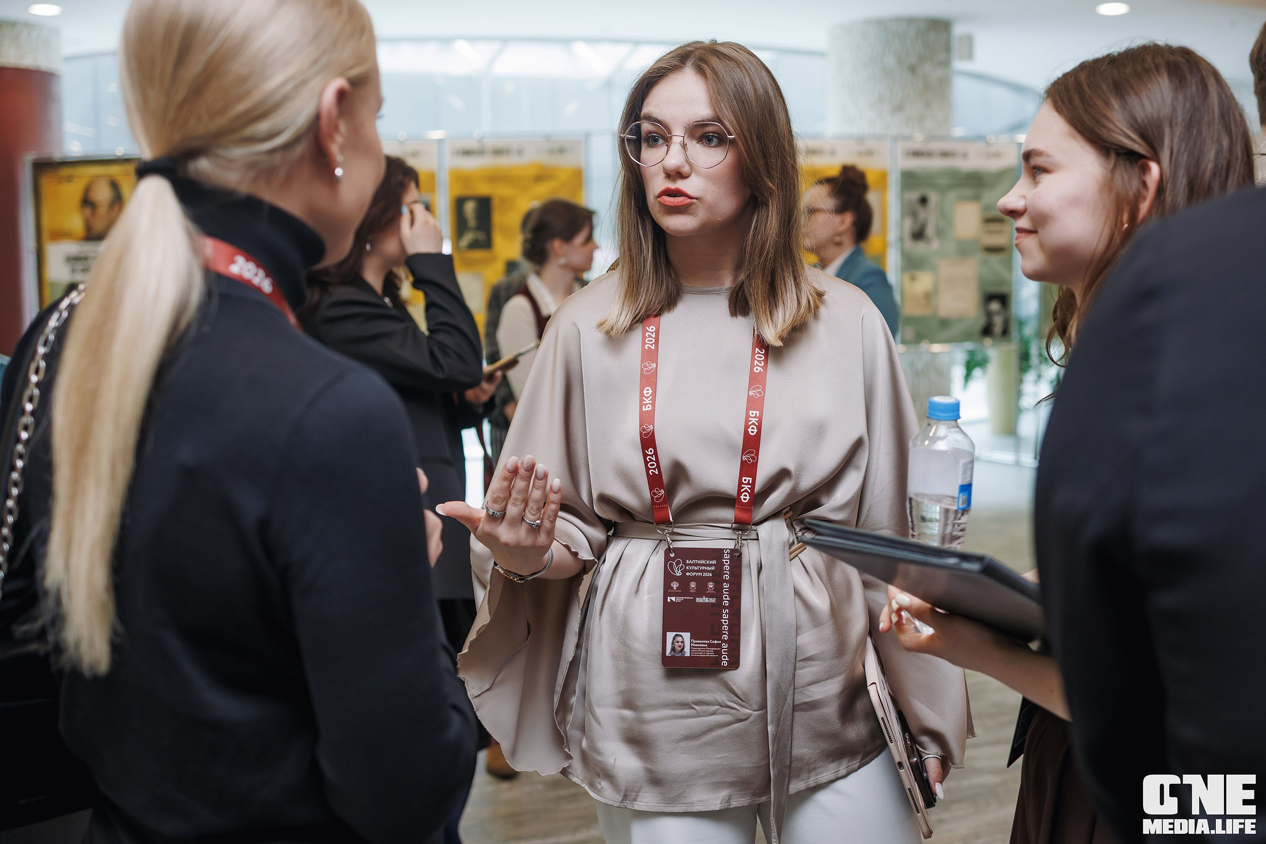 Балтийский Культурный Форум 2026. День 2. One Media Life: фоторепортажи, фотоотчеты с мероприятий и заведений