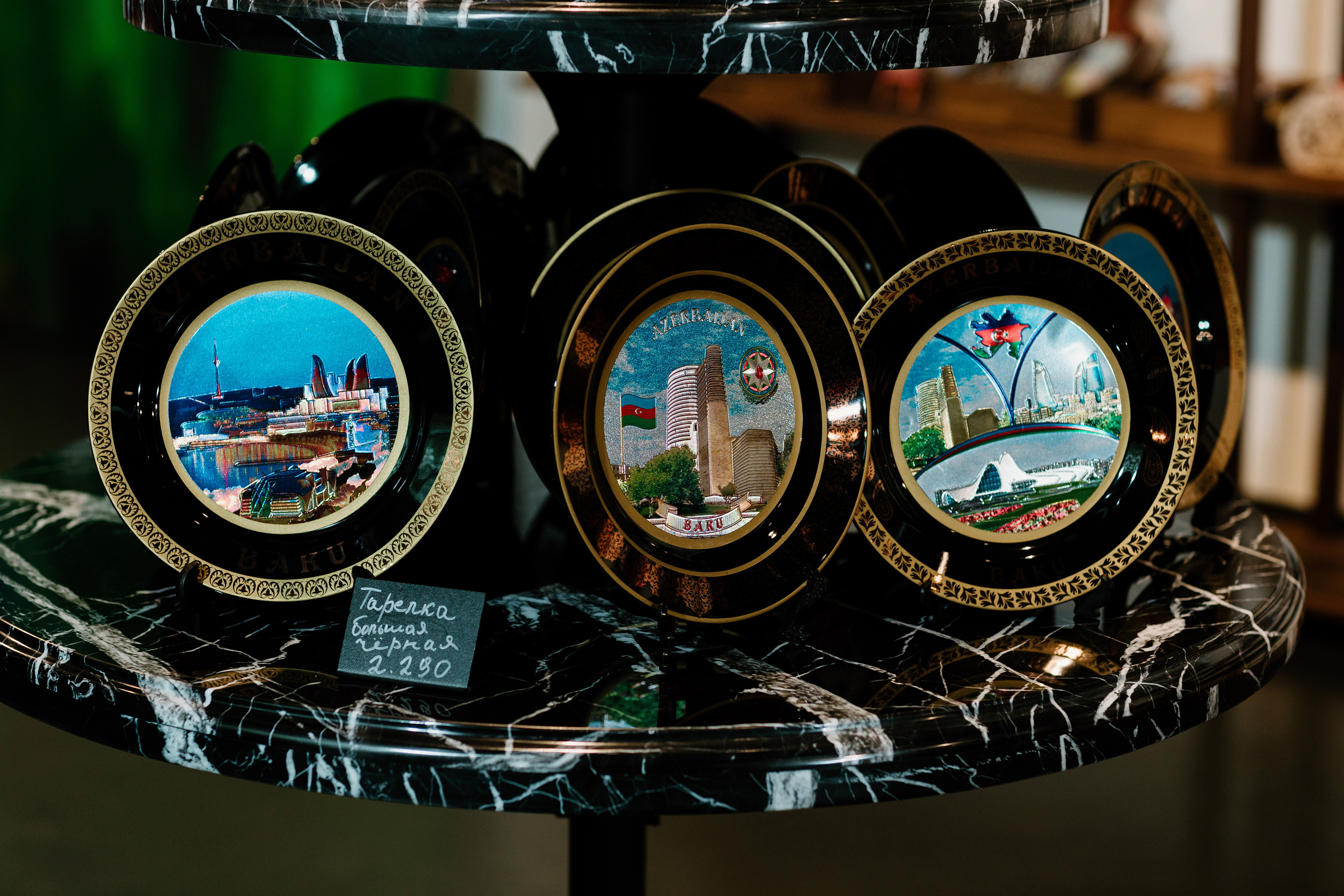 Caspian. Alena Nezalenova