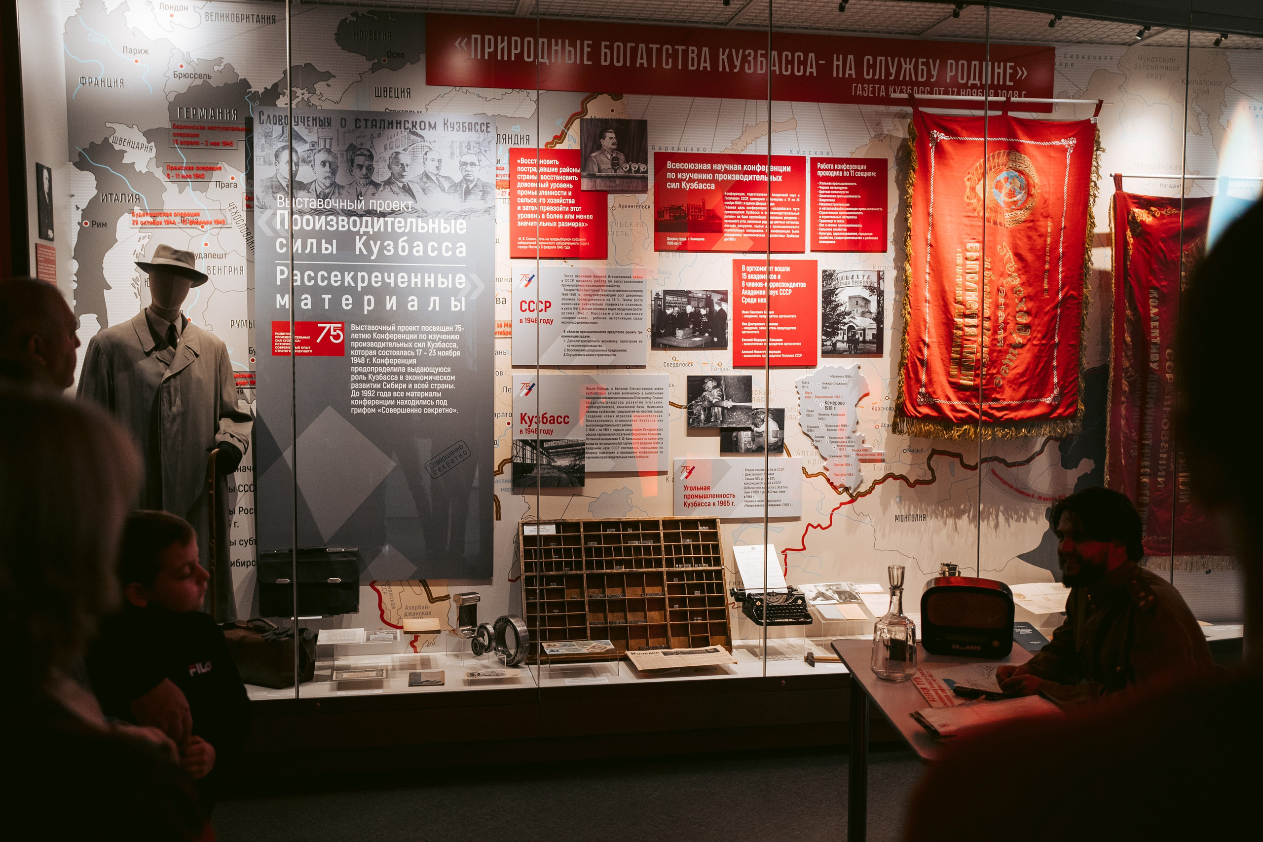 Ночь искусств 2023. Фотограф на любое событие в Кемерово