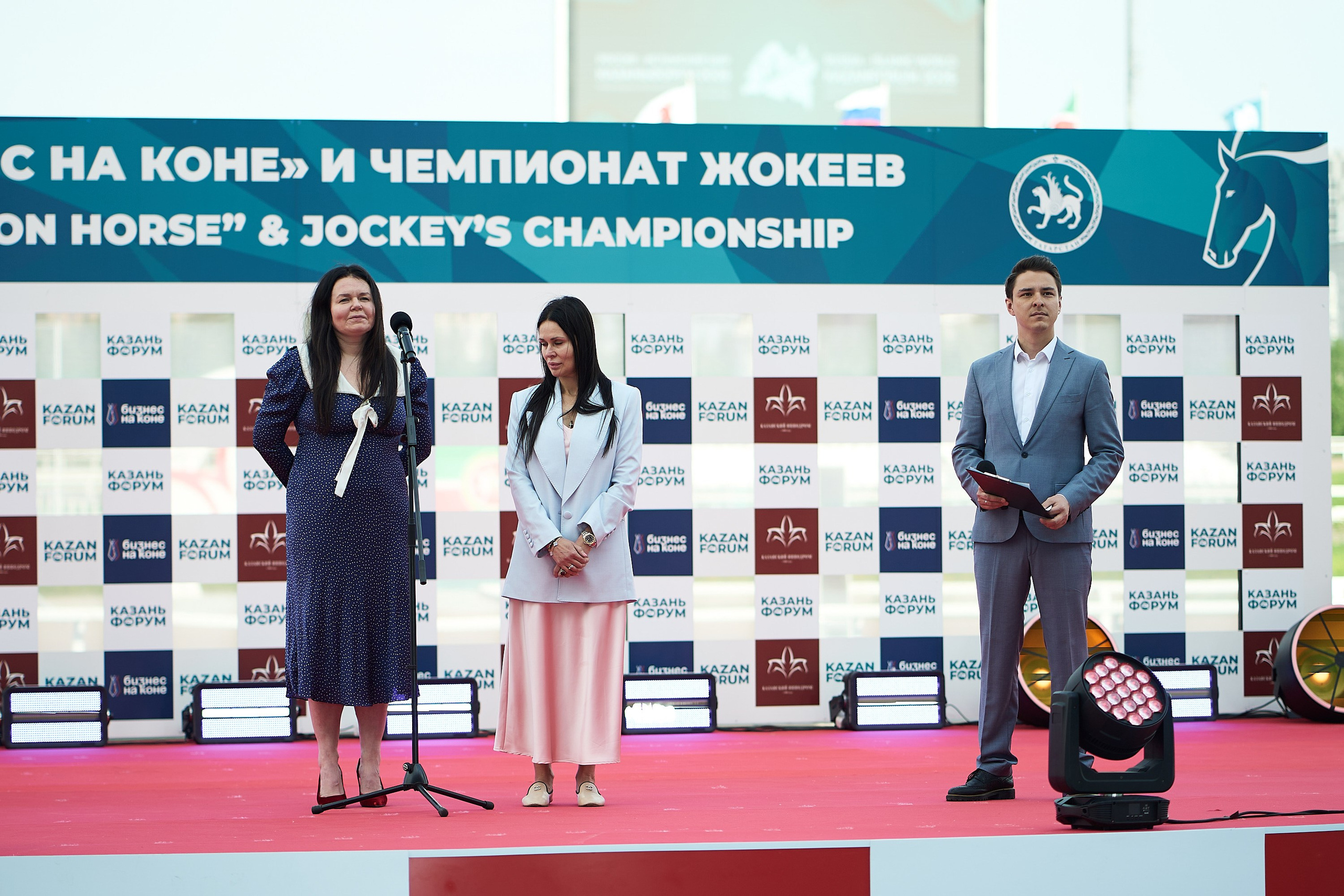 Бизнес на коне 2026. Фотограф Казань