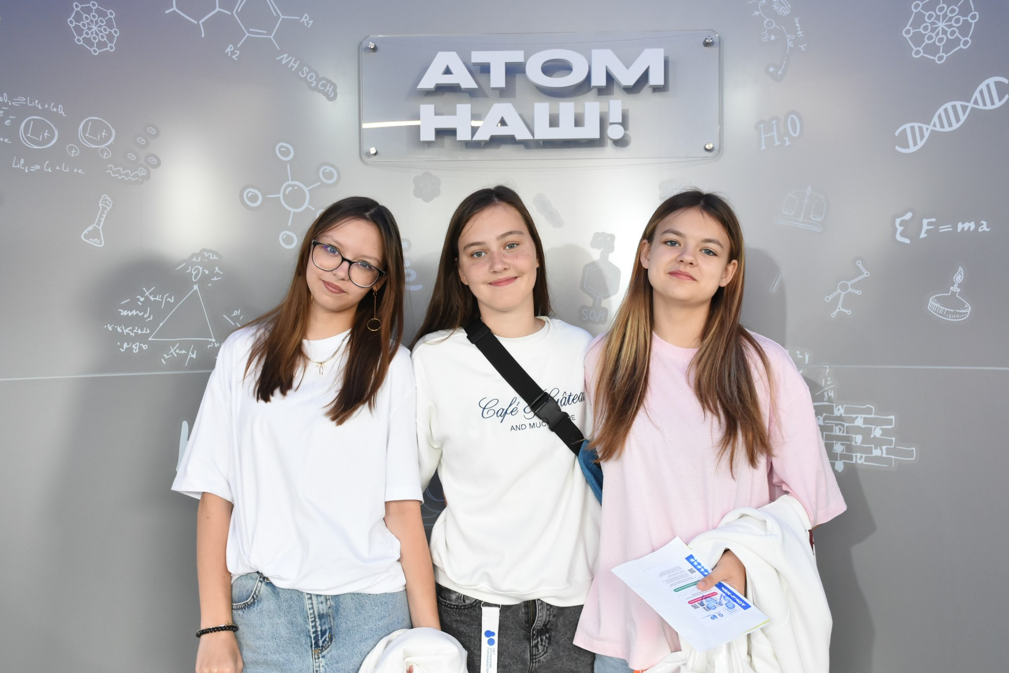 Молфест фотозона Росатома. Фотограф Максим Буряк