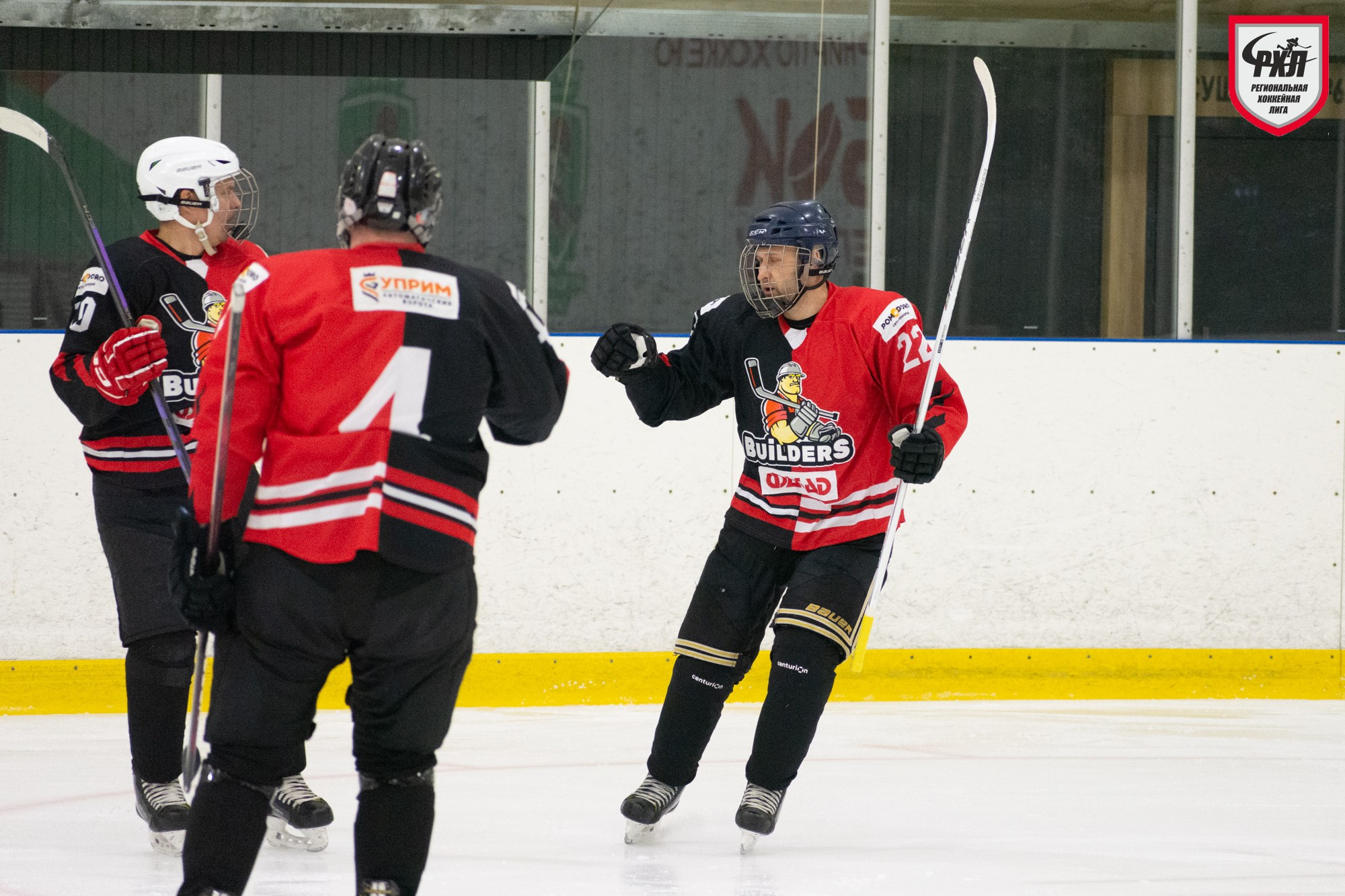 Хоккей. Фотограф Максим Буряк