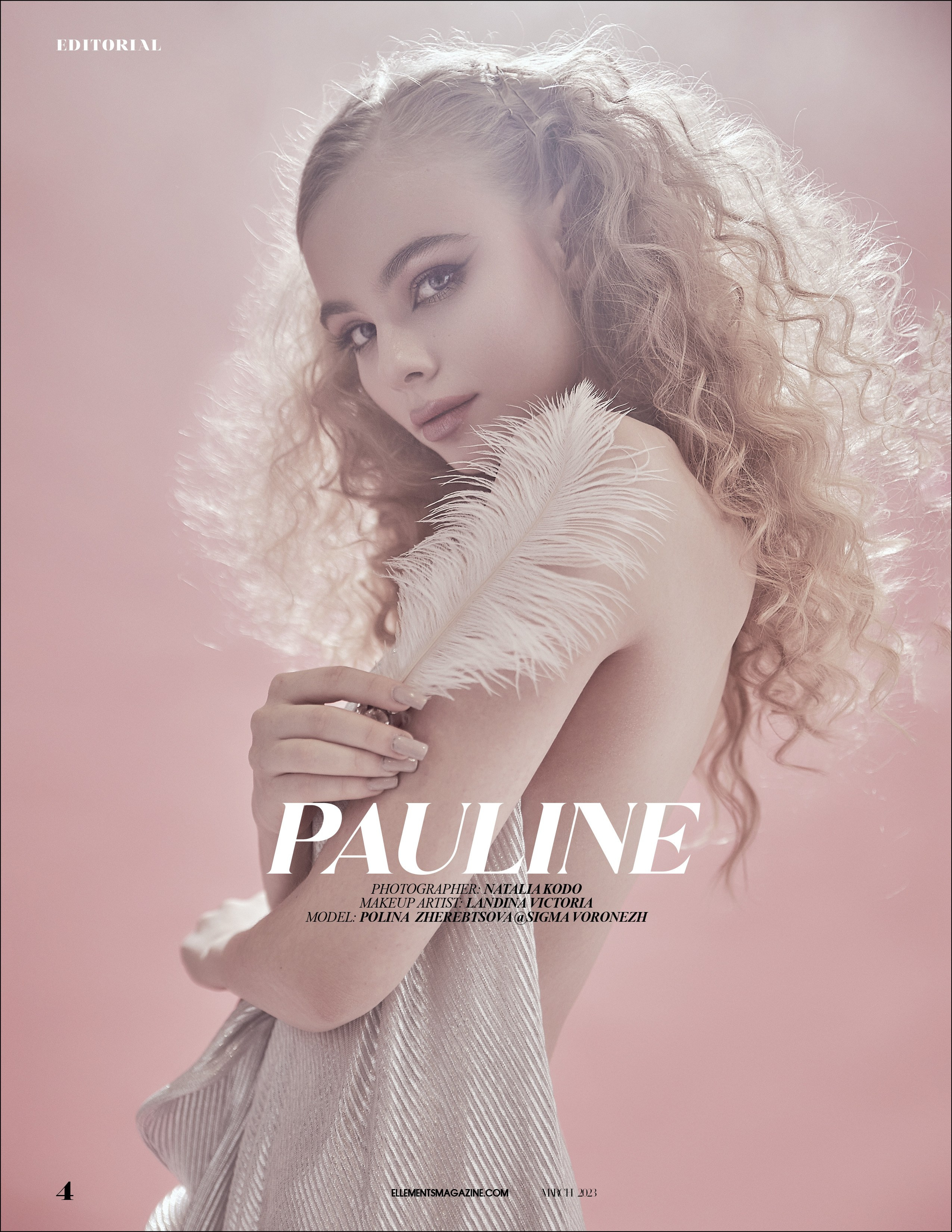 Публикации. Фотограф Воронеж — стильные фотосессии беременности, портрет, мода