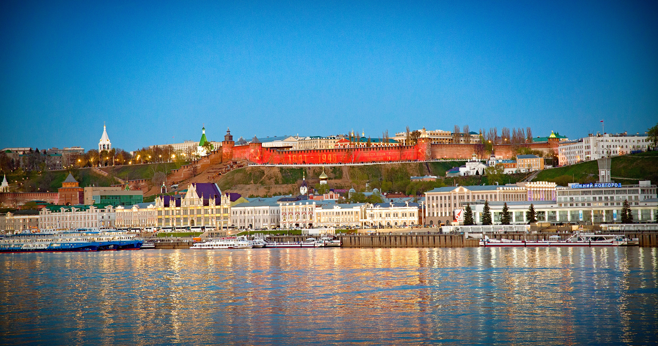 Н.Новгород. Лев Постнов.Фотограф. Нижний Новгород