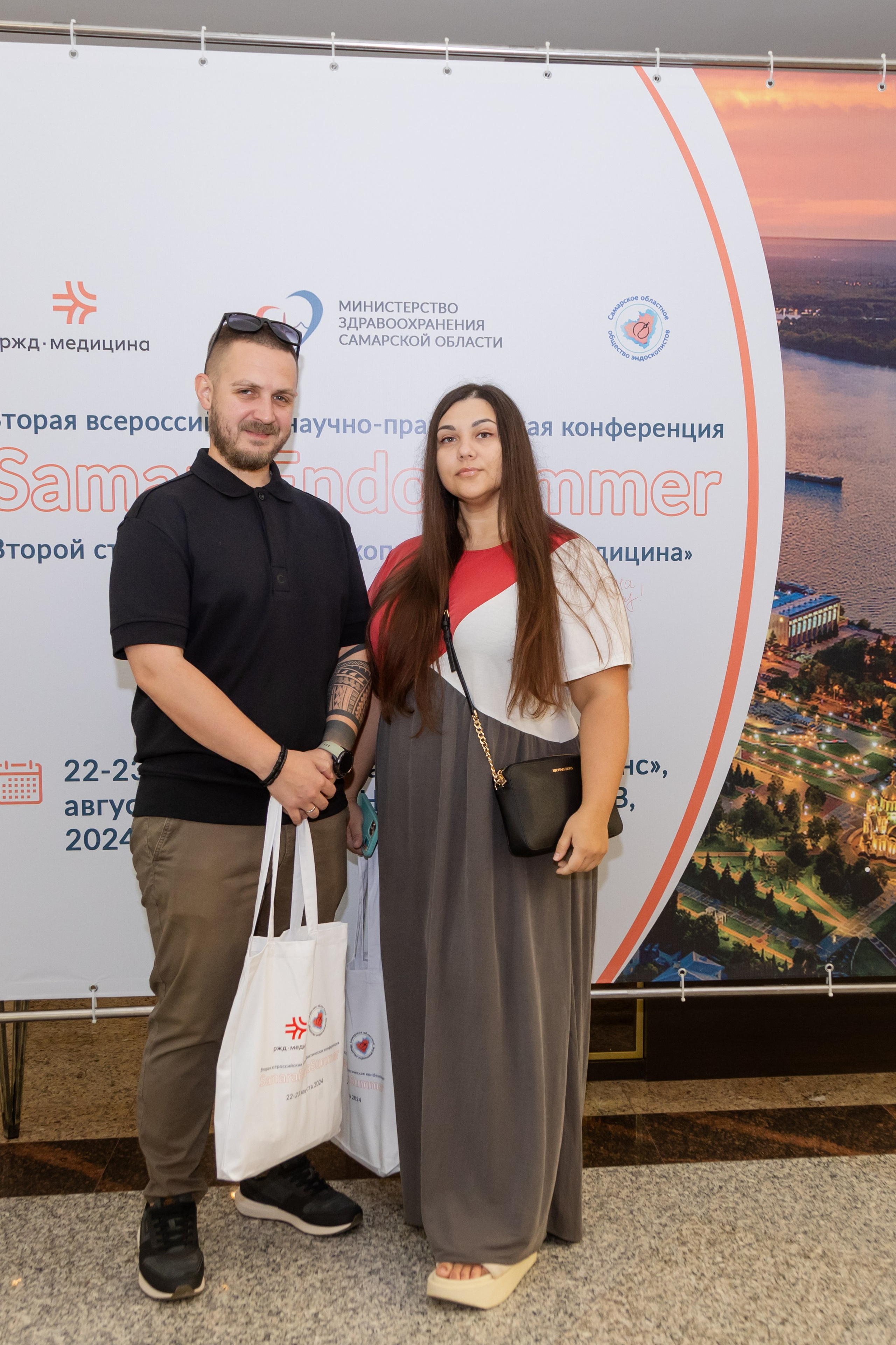 Эндоскопическая конференция. Фотограф в Самаре / Олеся Широнина