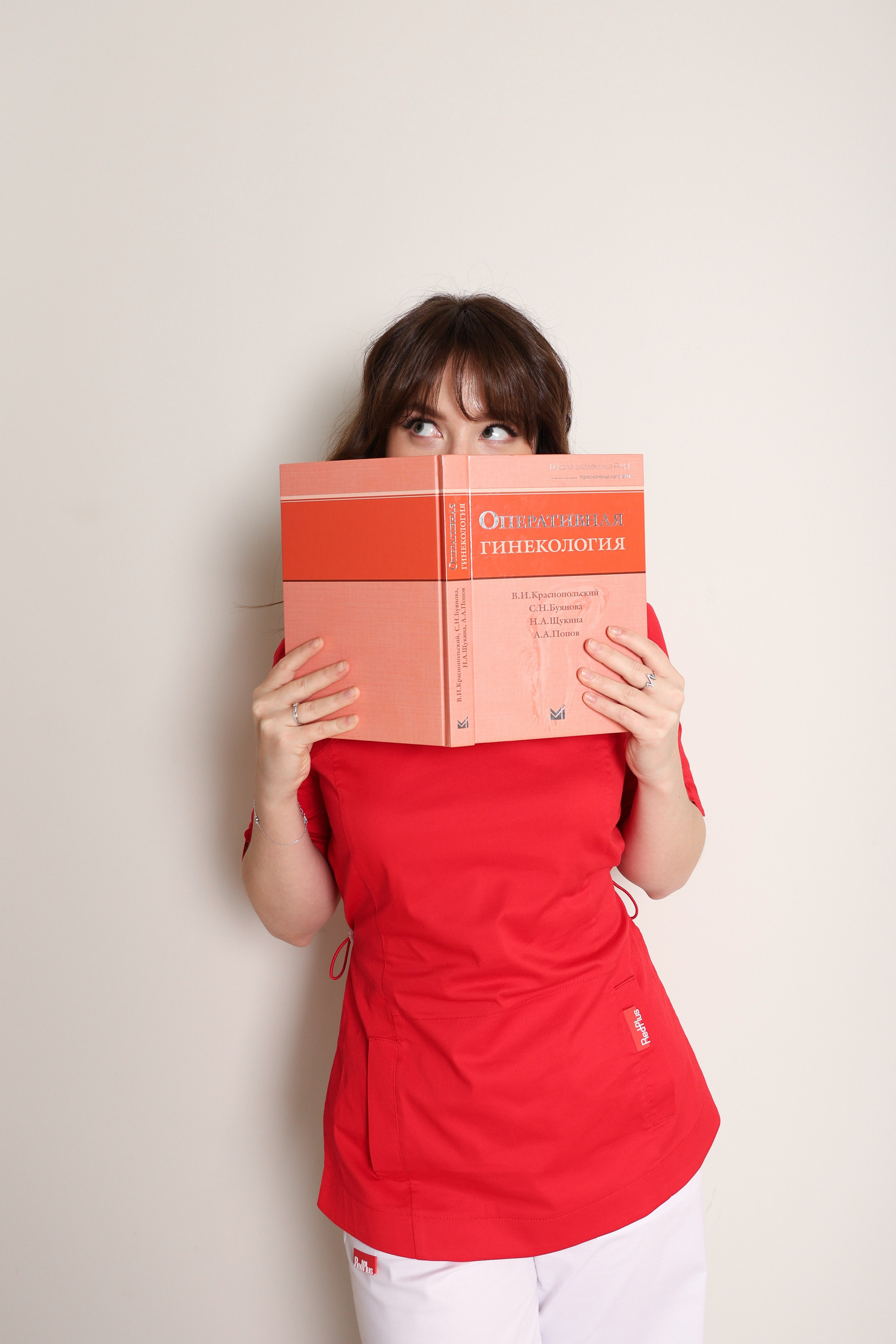 Медицинская фотосессия. Лена Колягина Фотограф по любви