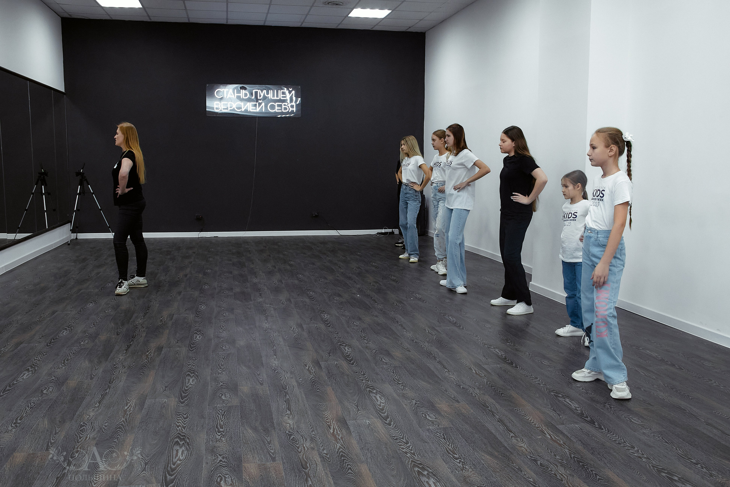 Мастер-класс Smolensk Fashion Week. Фотограф в Смоленске Ася Польшина