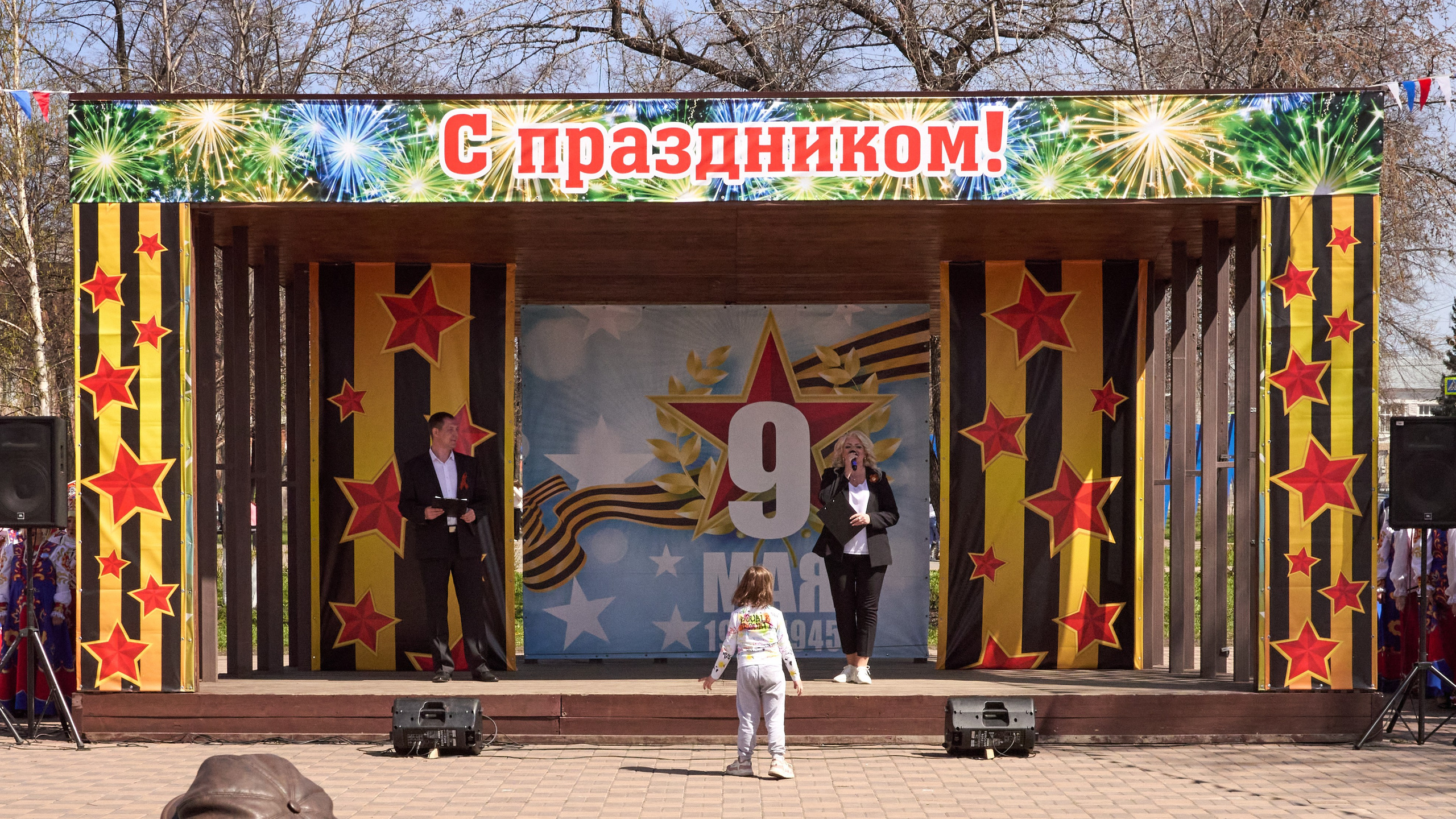 Празднование Дня победы 2024 в г. Ленинск-Кузнецкий. [fXph] Фотограф Масликов Илья. Съёмка мероприятий в Ленинске-Кузнецком