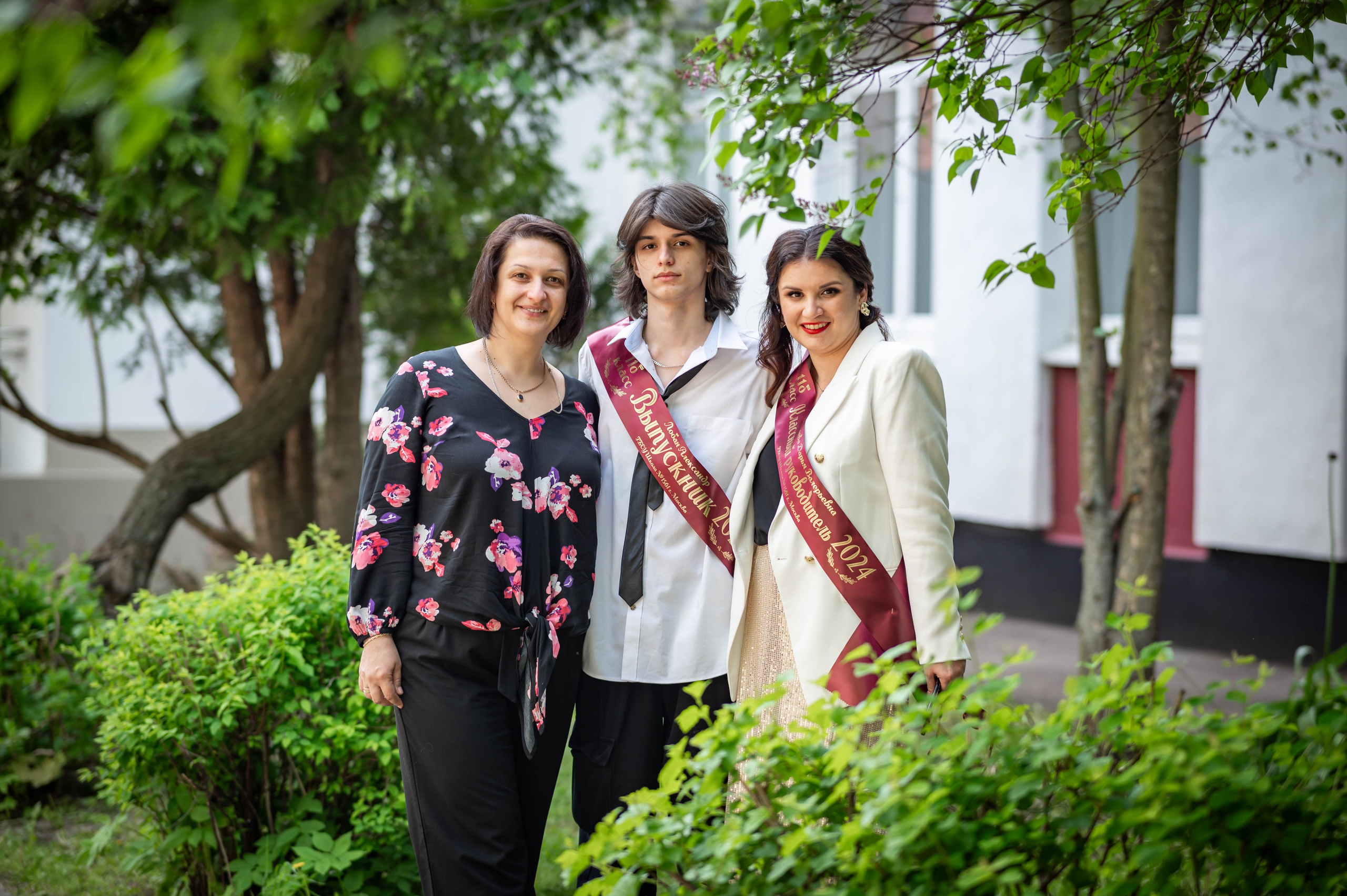 Последний звонок