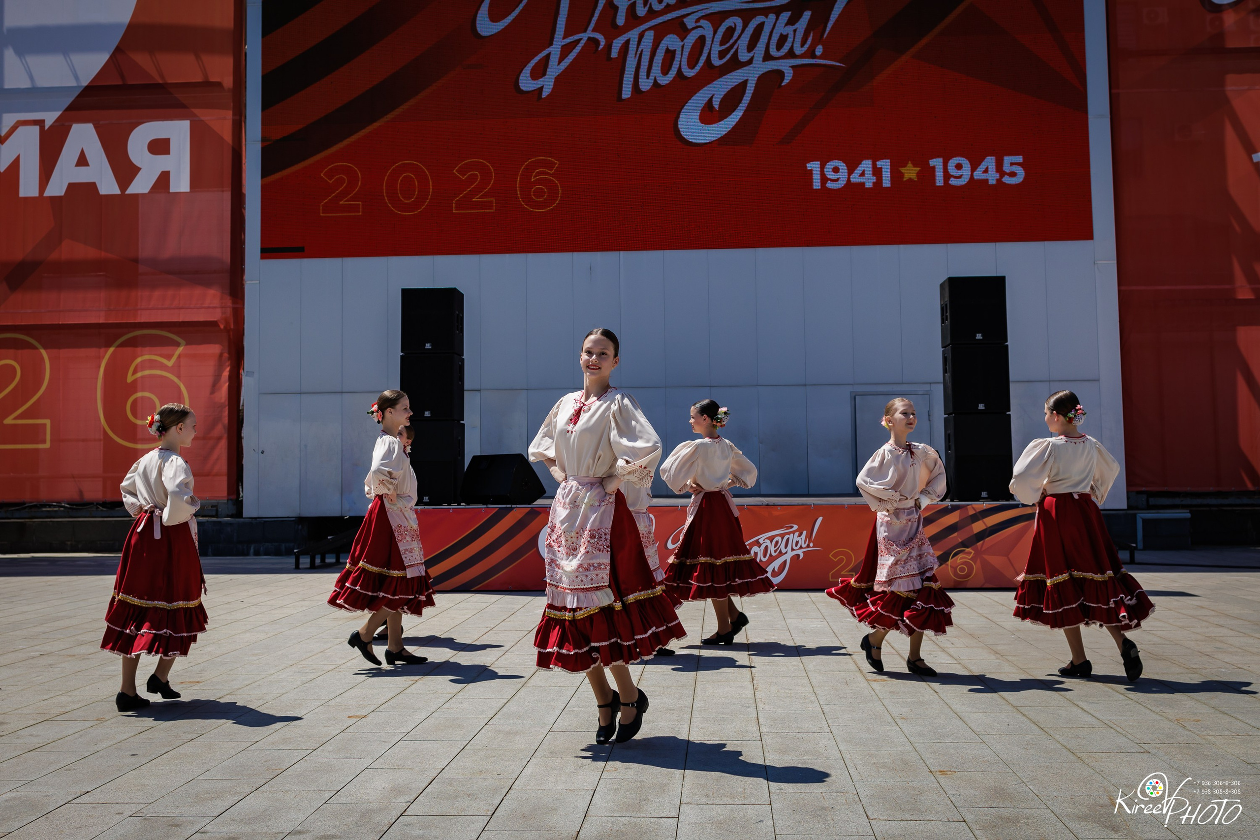 фотосъёмка ставрополь
