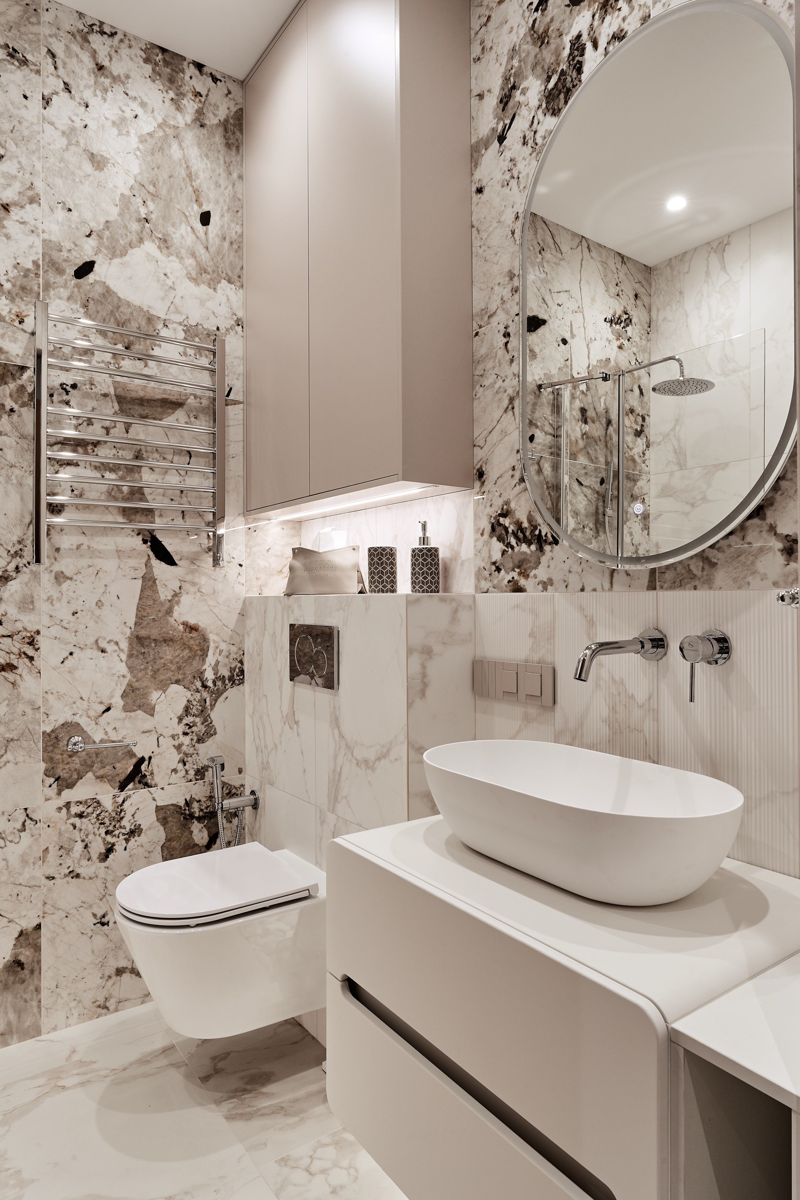 ЖК «Sydney City»