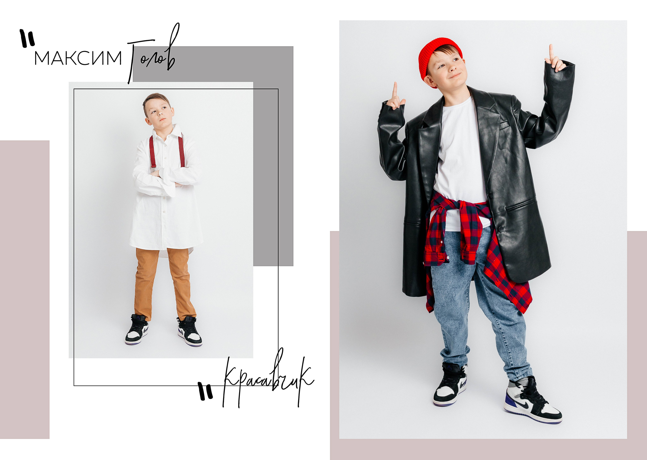 Галерея. Только ТЫ -фотостудия автопортрета, семейные фото, Love Story. Саратов