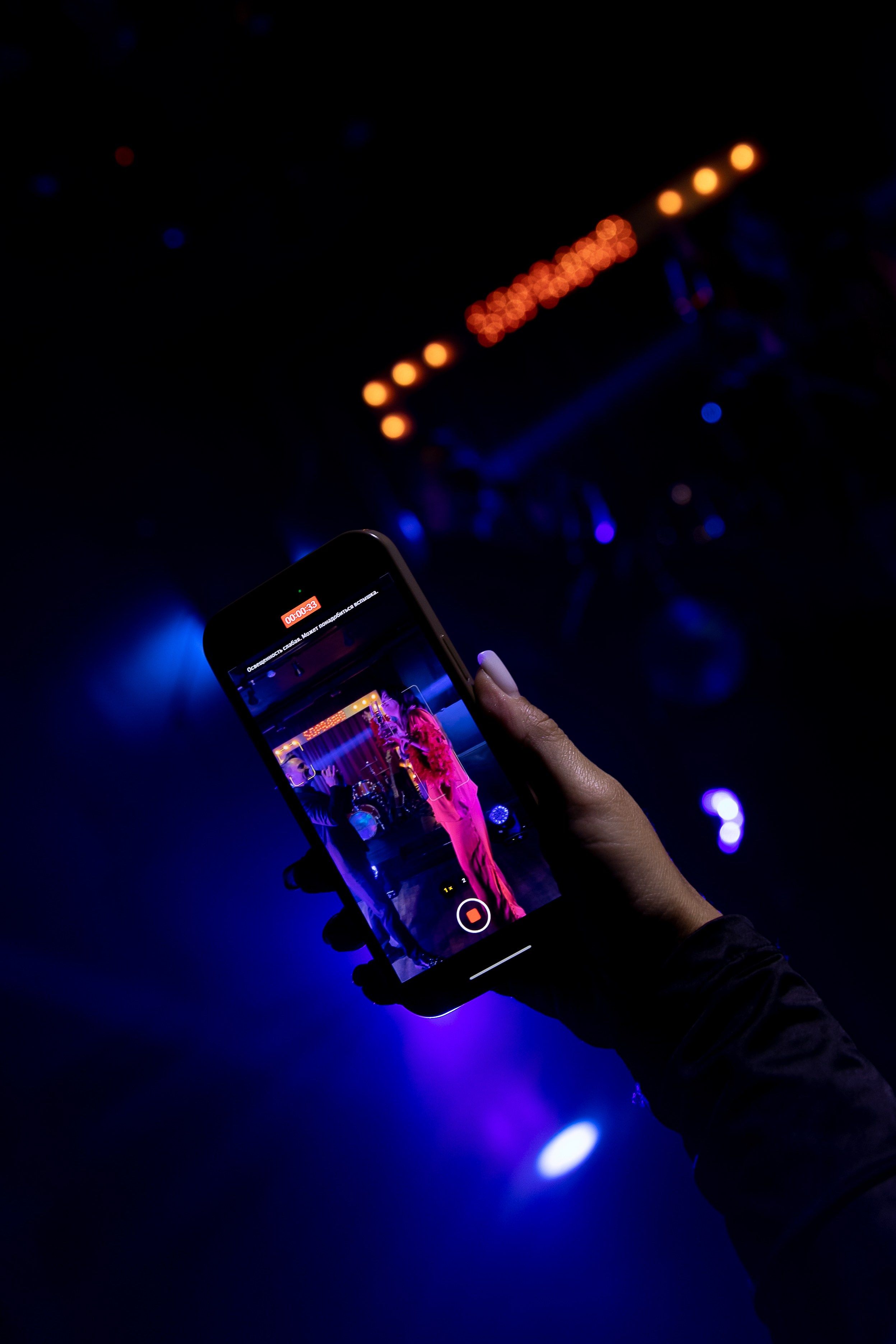 Мероприятия. Фотограф в Красноярске