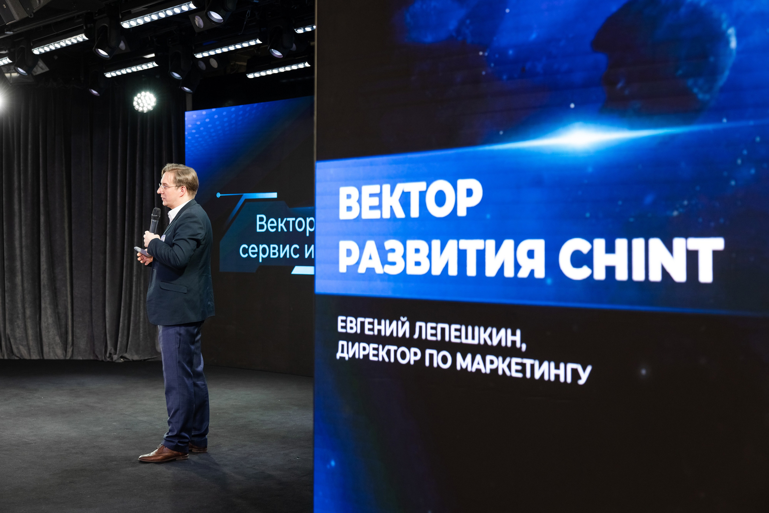 CHINT Group. Свадебный репортажный фотограф в Москве