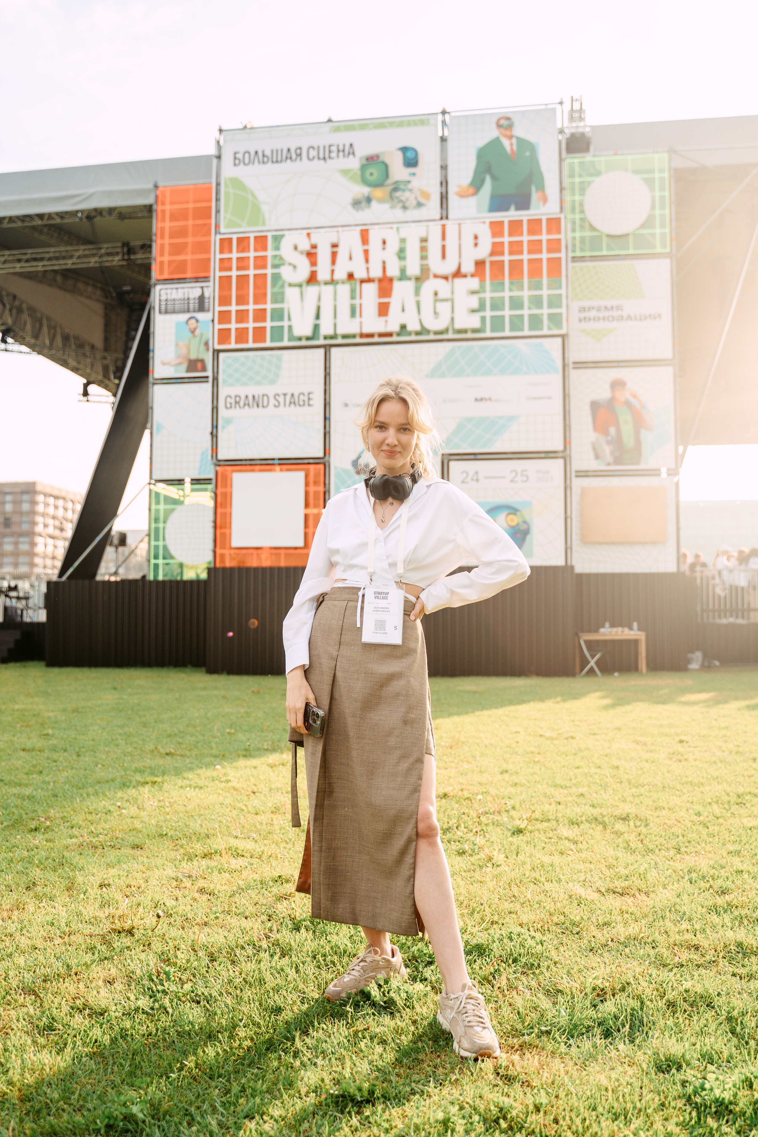 Startup Village 2023, XI Технологическая конференция / 2023. Саша Копылов, фотограф в Казани