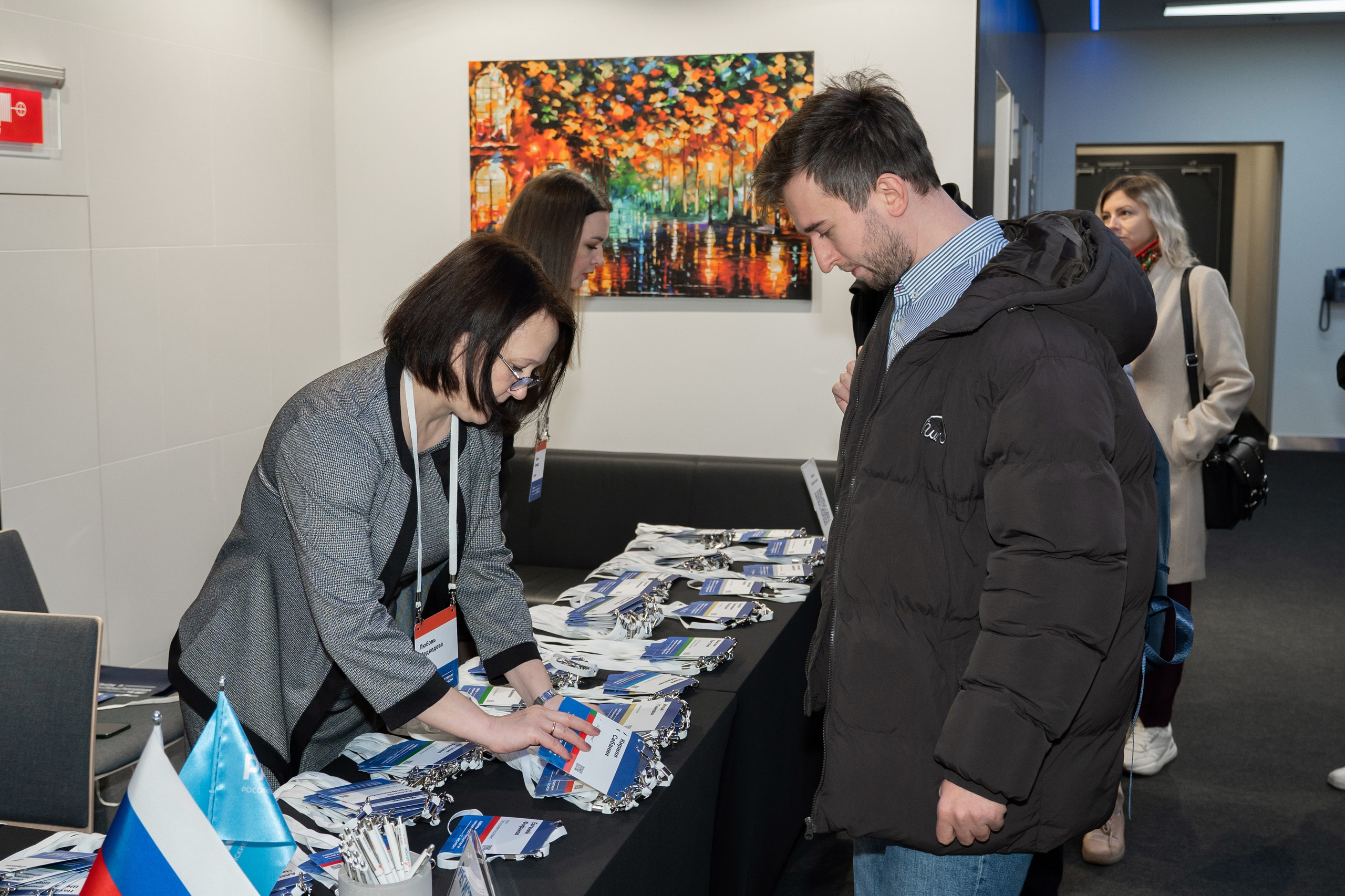 Семинар Аскон об импортонезависимом PLM-решении. Фотограф в Екатеринбурге Юрий Кутаев