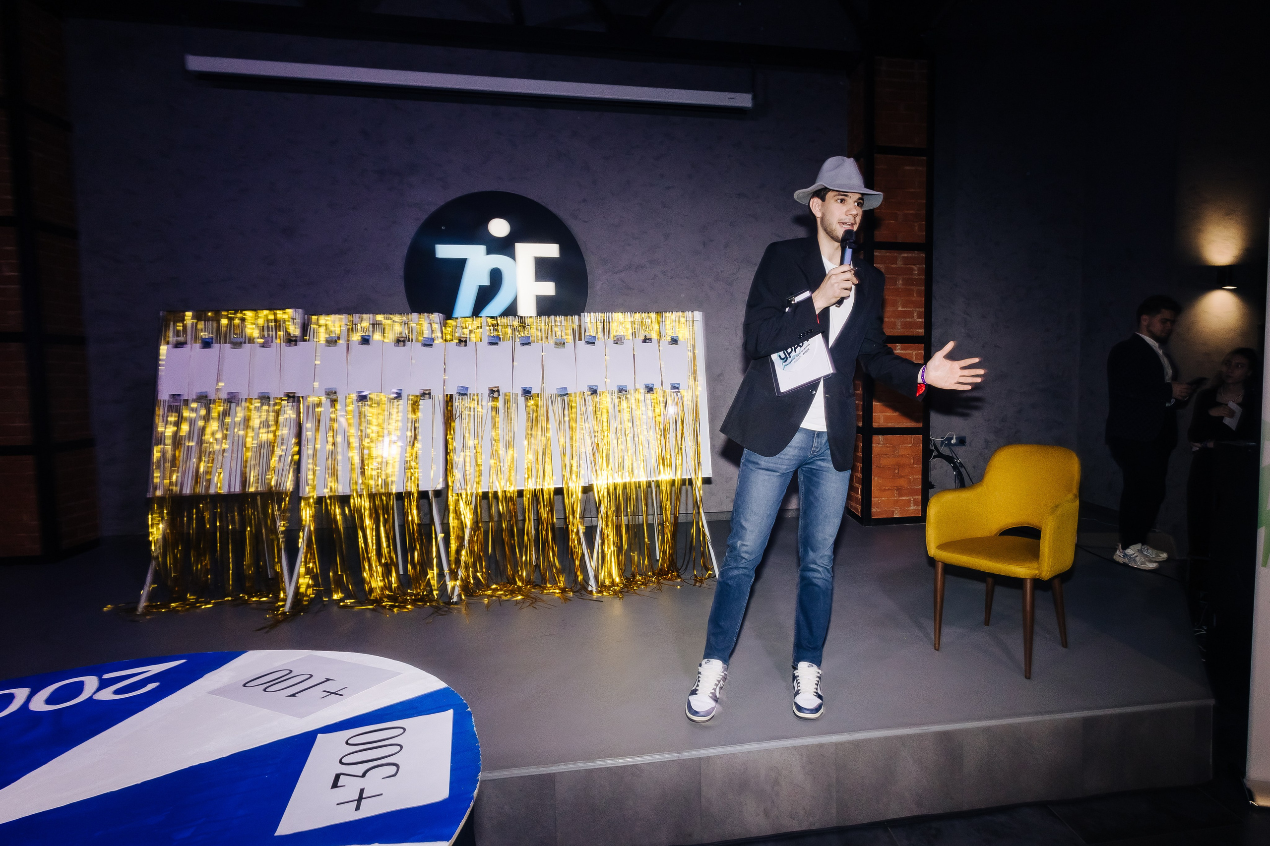 Окружной туристический форум «Айда на Урал» // 24.10 — 27.10.2024. Денис Прохоров Фотограф в г. Магнитогорск