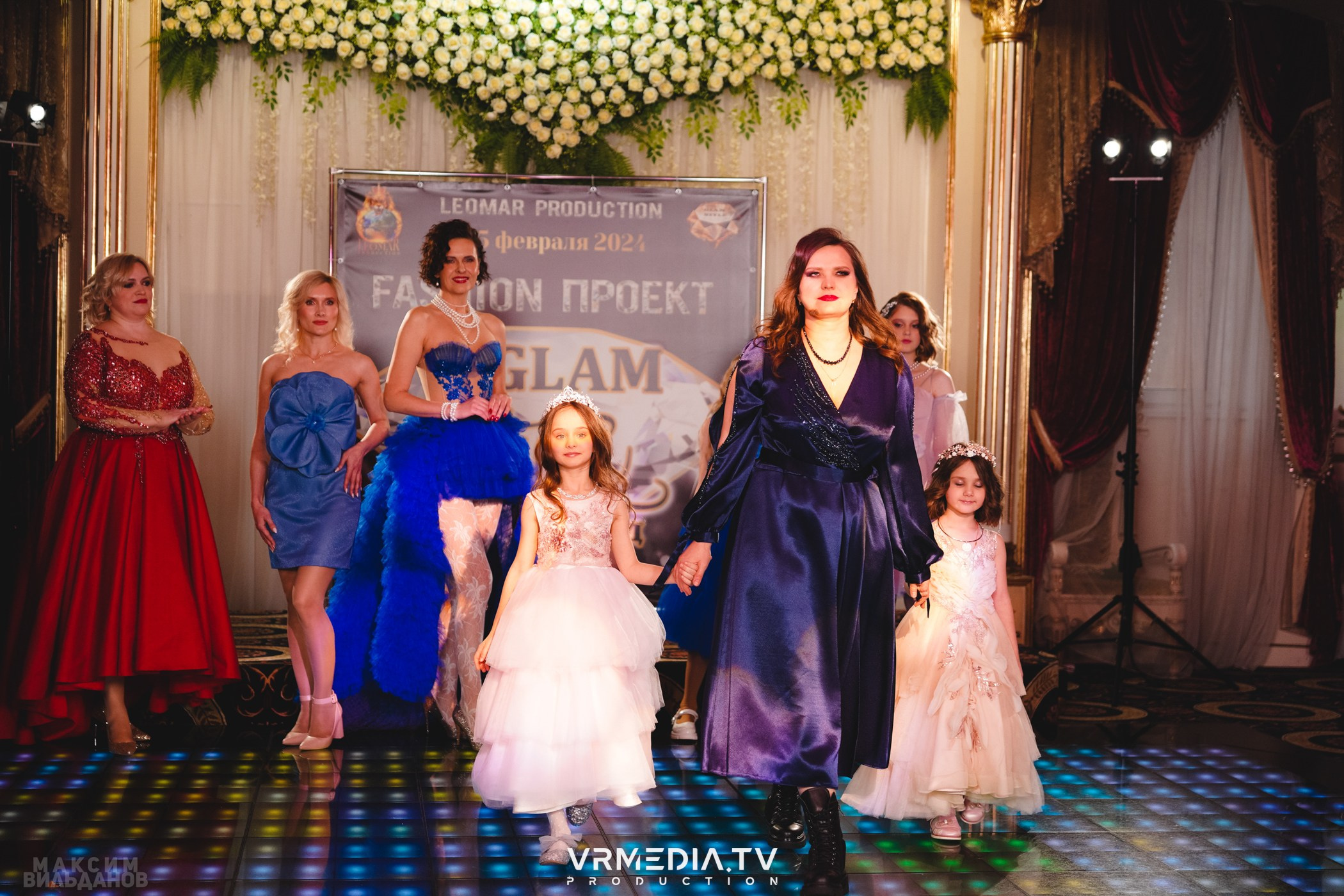 Leomar Production: Fashion проект «Glam Style 2024» 1 год