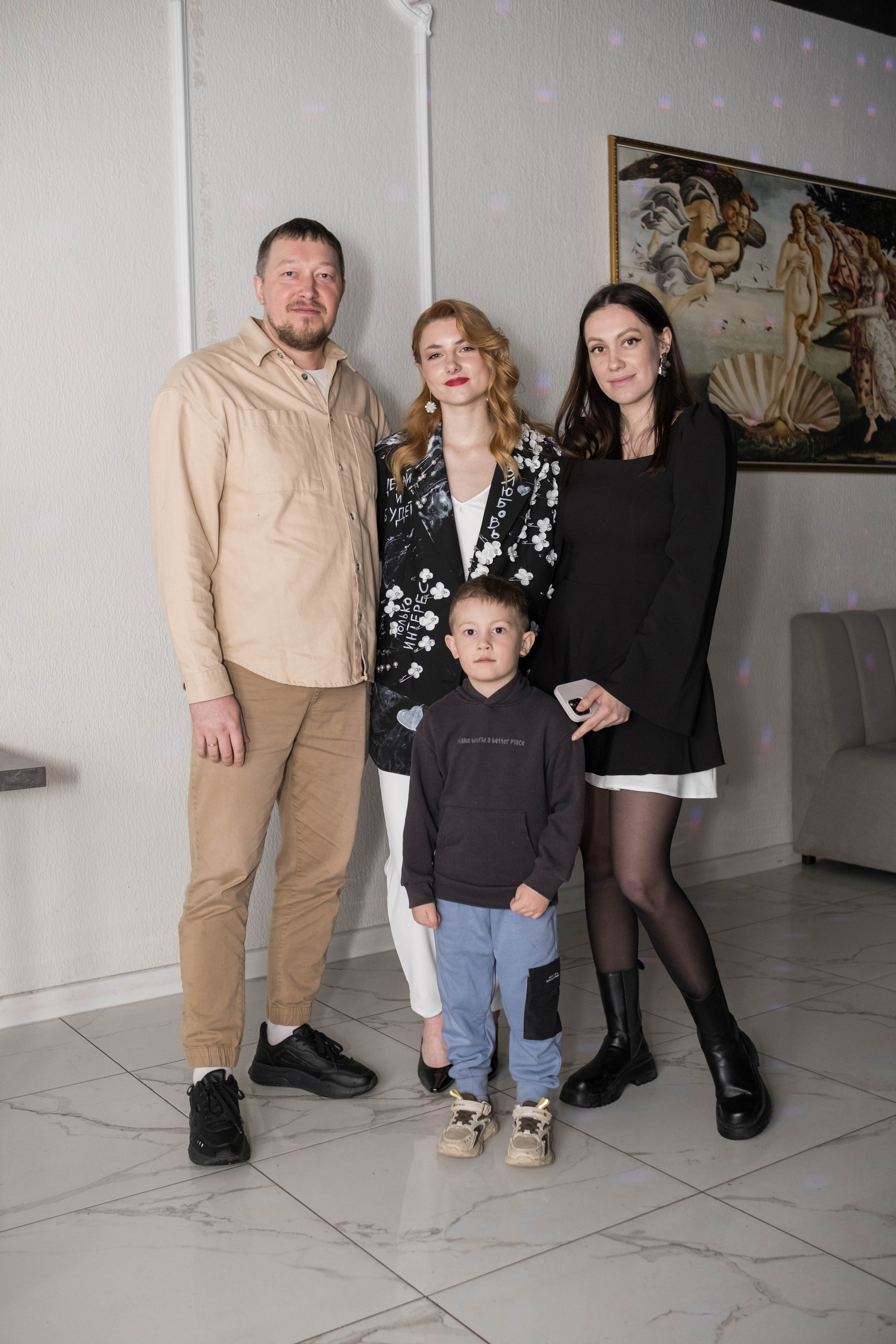 Премьера. Фотограф в Москве Lada Shum