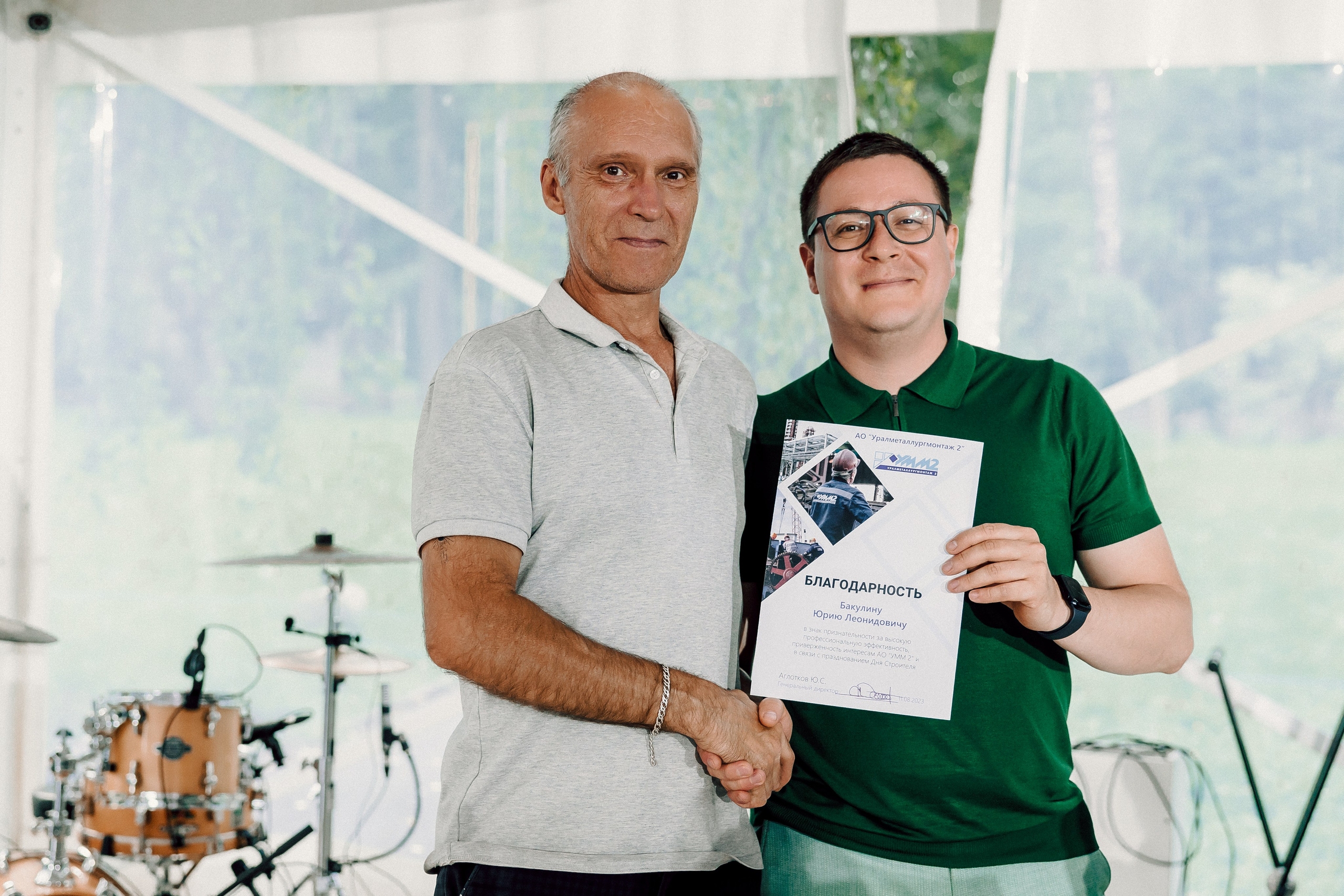 УММ2 — Летний корпоратив. Лёшка Варзегов — фотограф