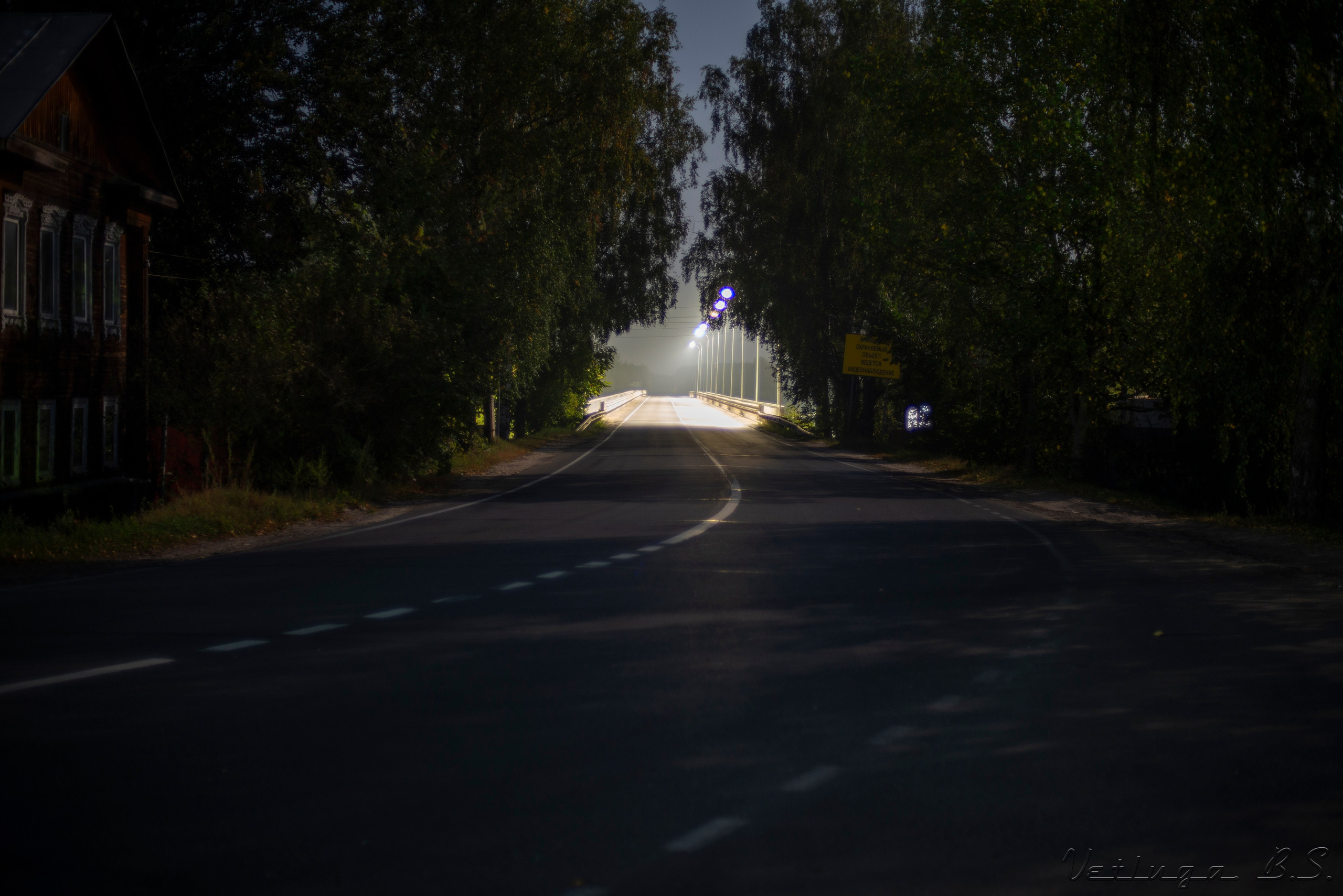 Красивая Ветлуга. Фотограф в Ветлуге Сергей Белов (VETLUGA B.S.)
