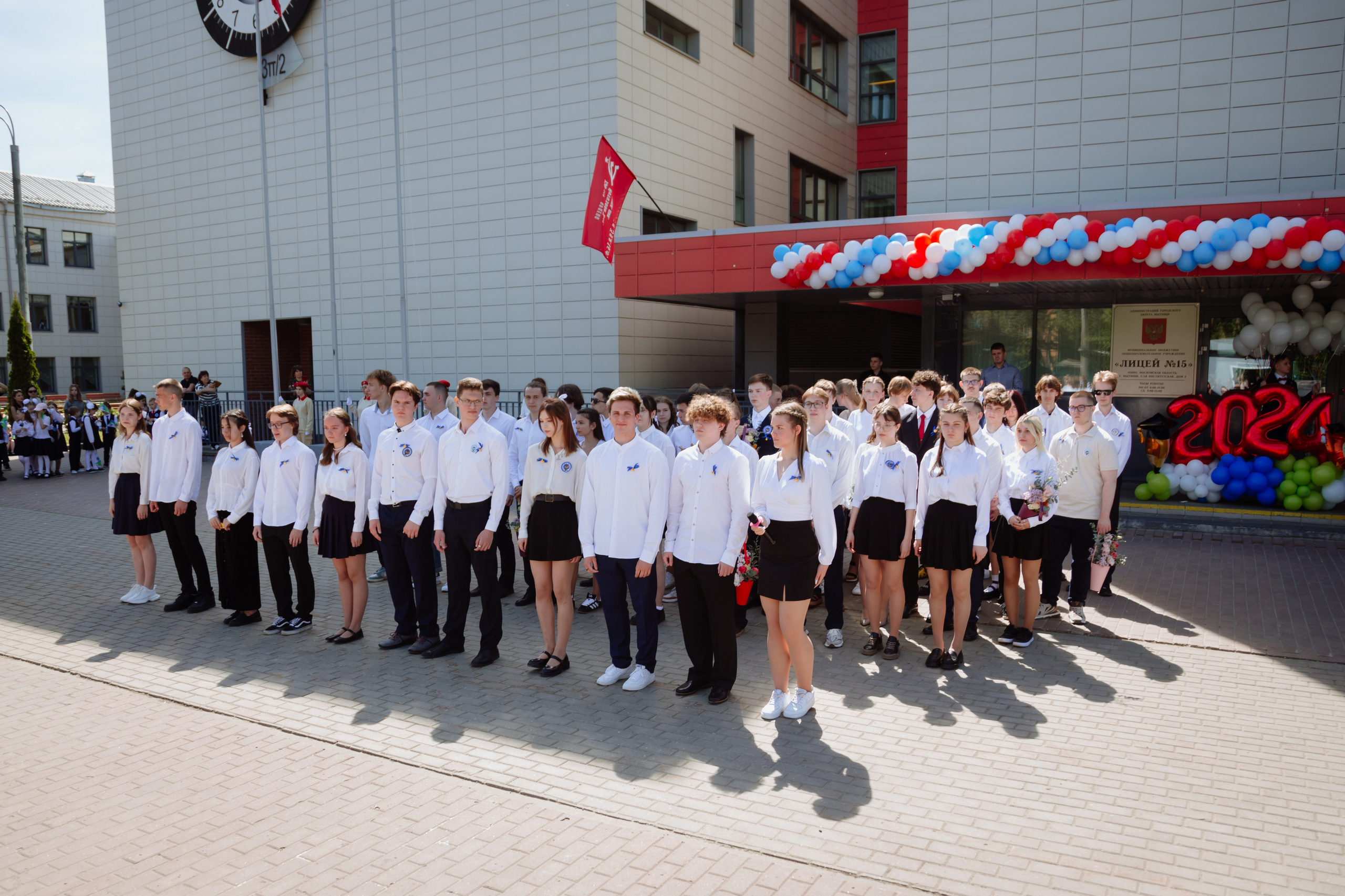 Последний звонок 2024 (2 часа фотосъемки). Профессиональный фотограф Надежда Антонова