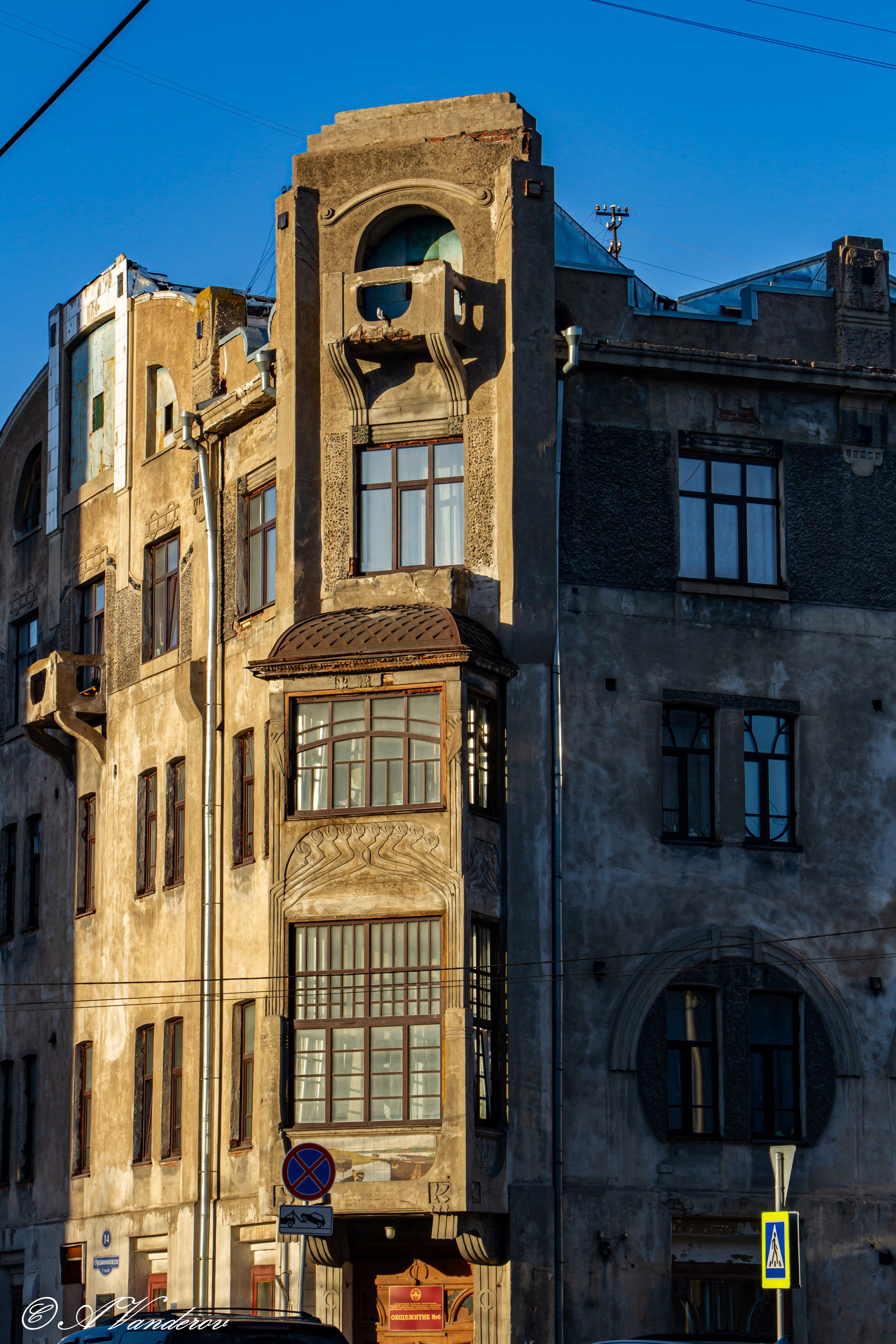 Омск 2023. Фотограф Омск | Александр Вандеров