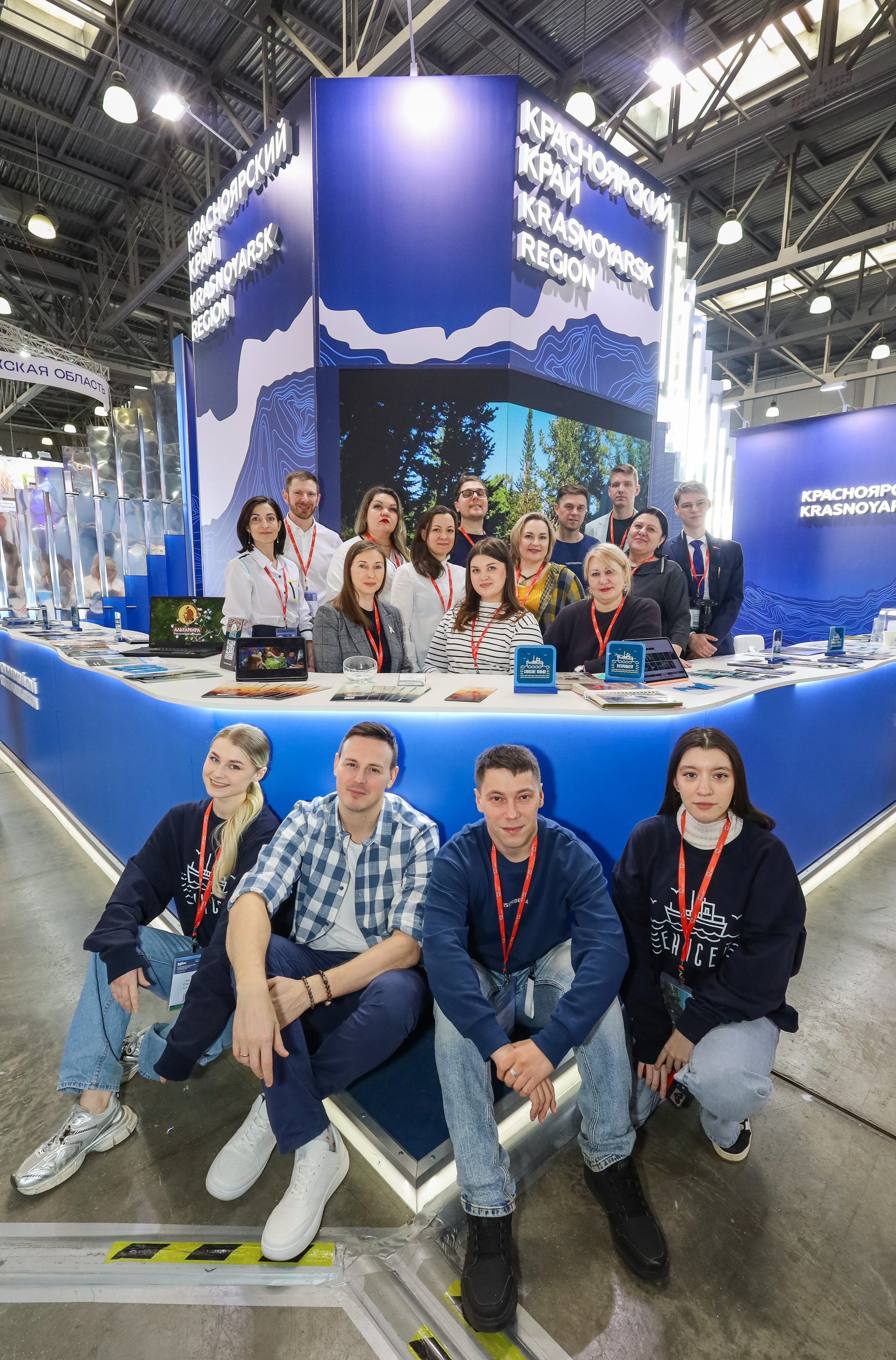 КРАСНОЯРСКИЙ КРАЙ НА ВЫСТАВКЕ MITT. Фотограф мероприятий Ирина Каширина