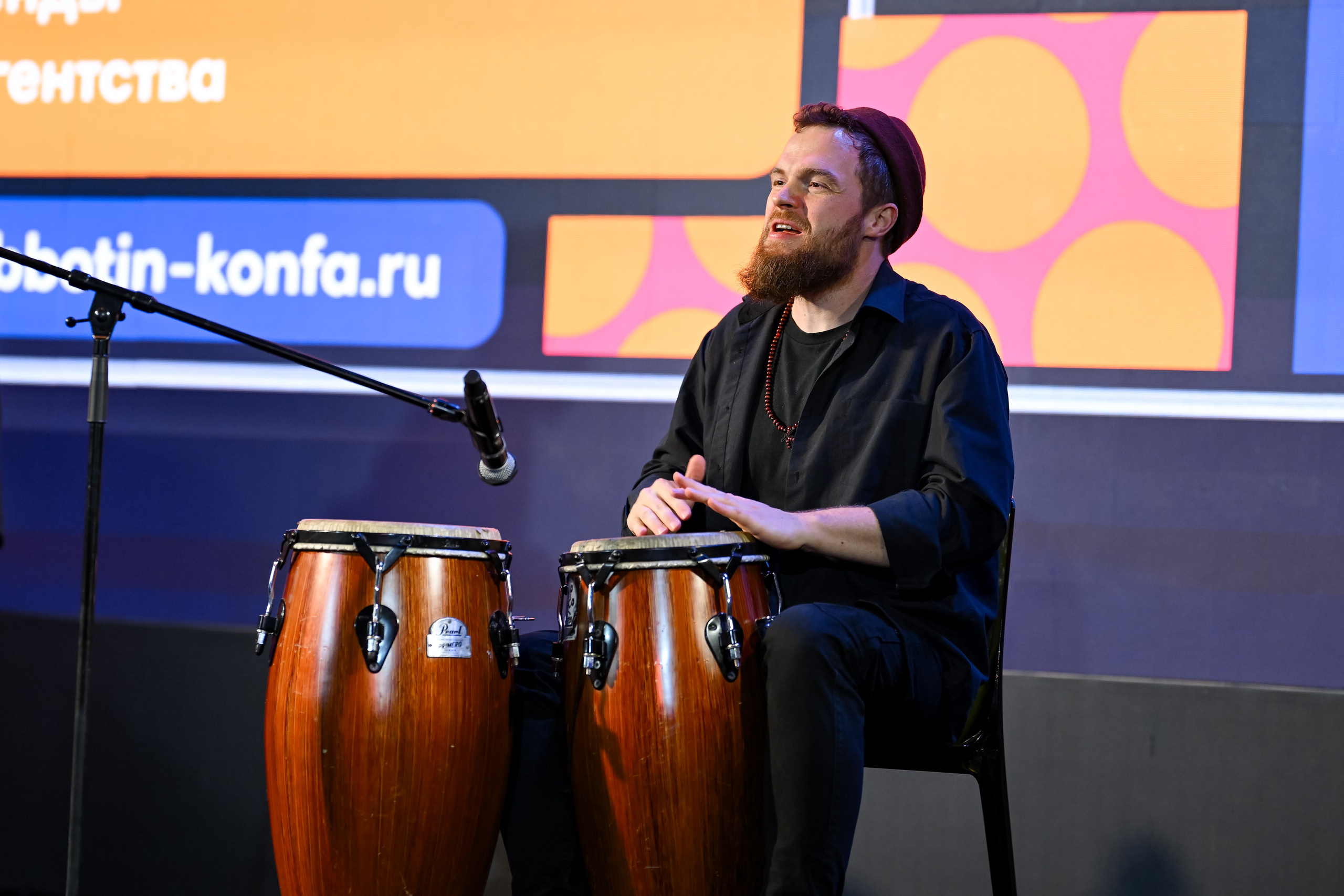 Субботин КОНФА 2025. Портфолио