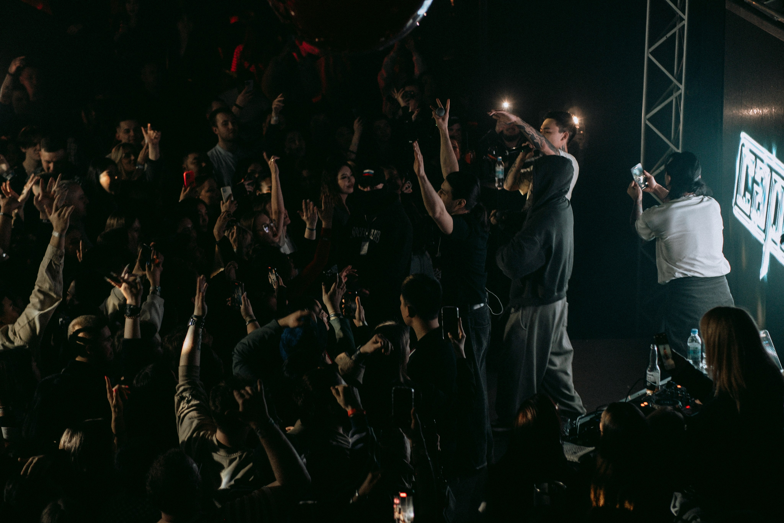 DISCOTHEQUE X CAPTOWN. Фотограф в Тюмени Кирилл Марфин