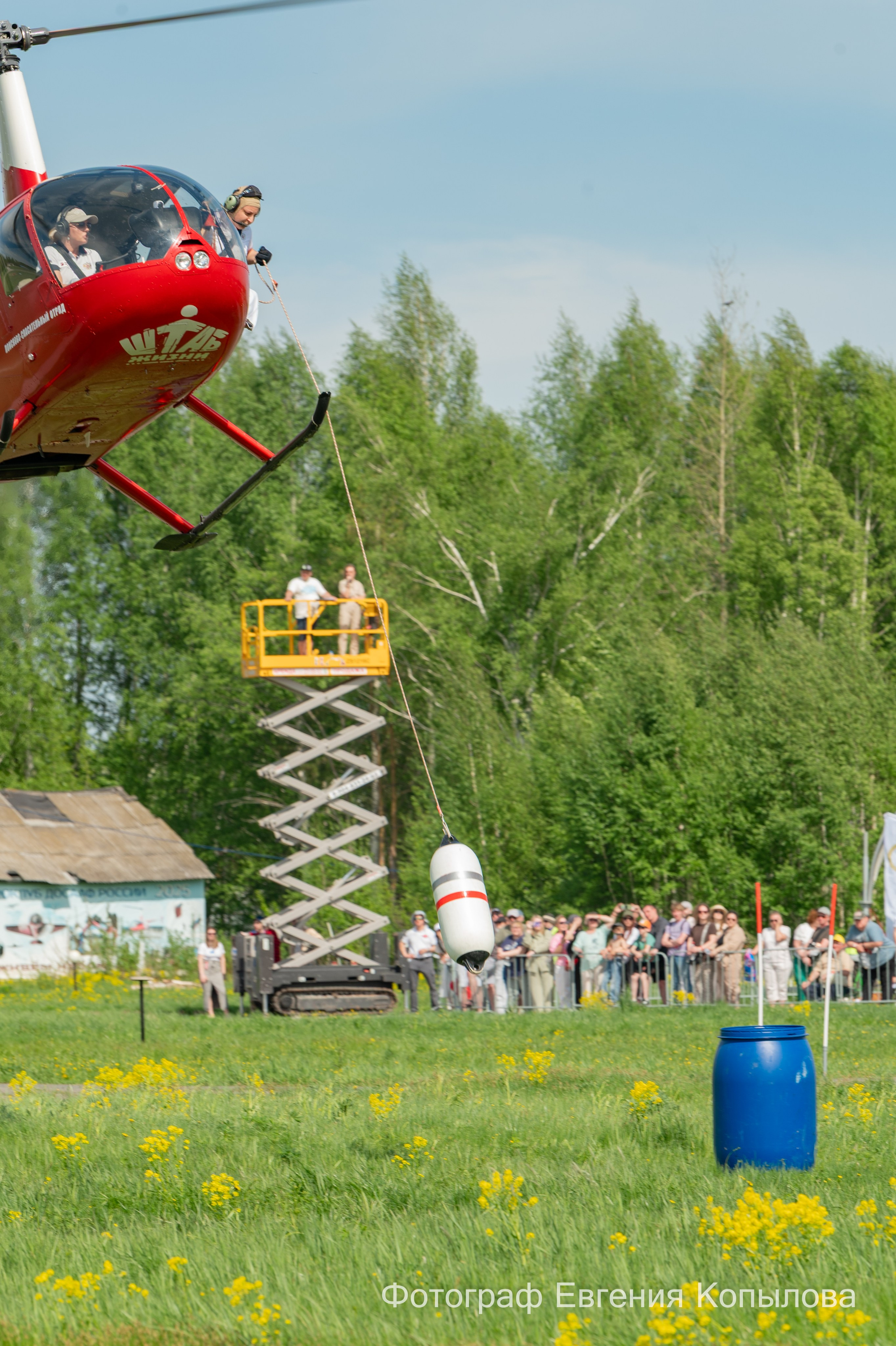 Вертолетные гонки УР. Фотограф в Ижевске. Репортажи, спорт, индивидуальные фотосессии