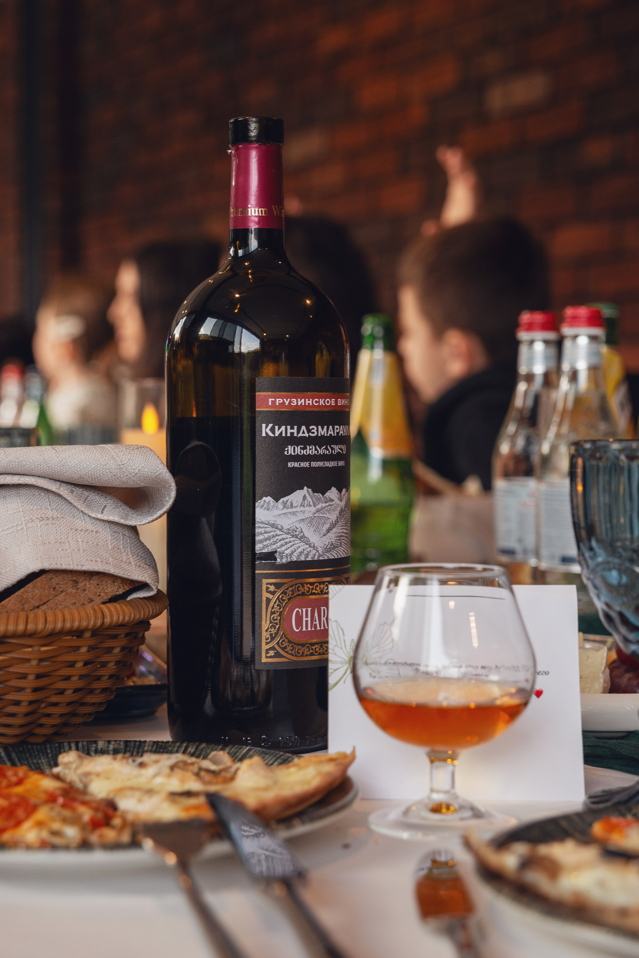 Репортаж ДР