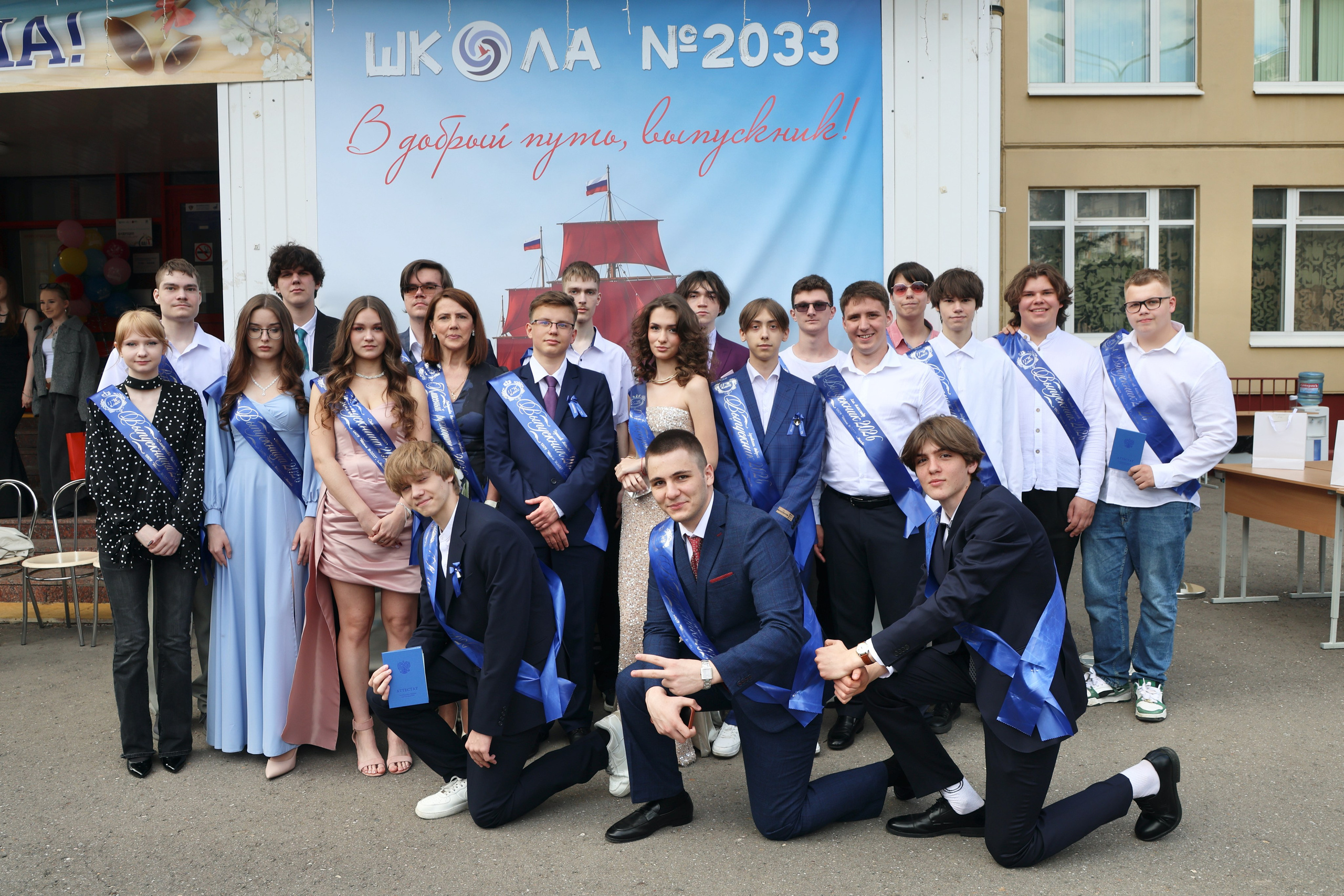 26/06/26. Школьные выпускные альбомы в Москве Марина Николаева